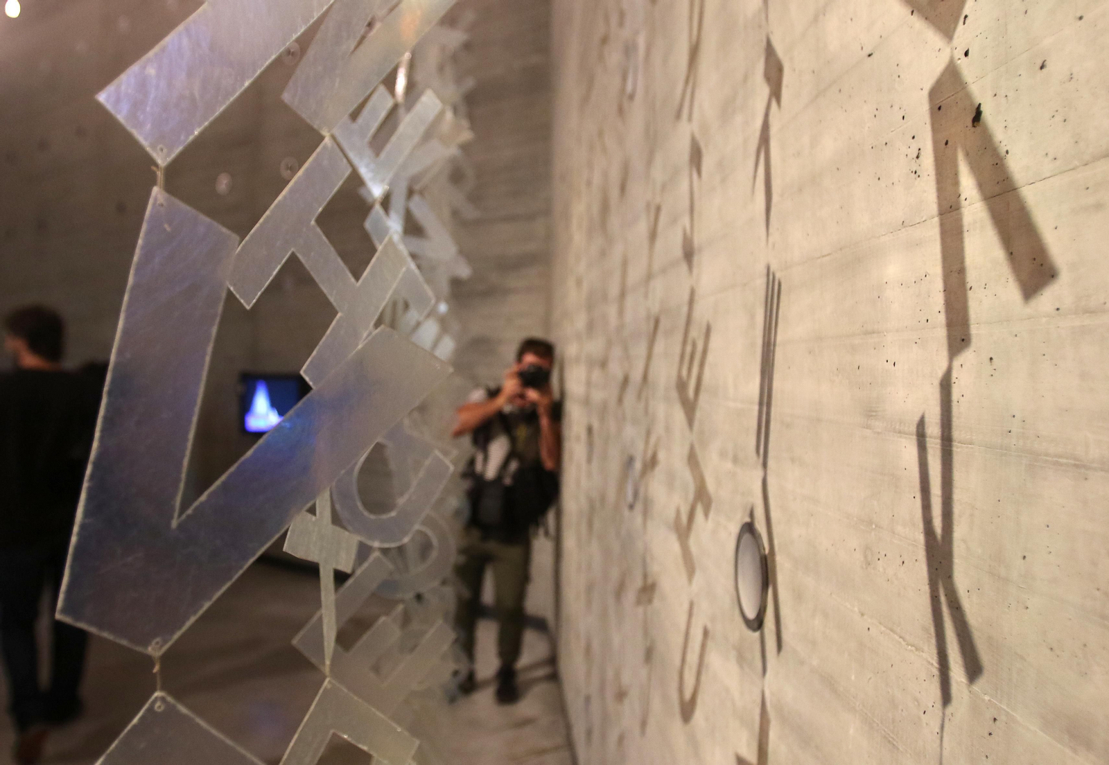 Exposición 'Constelaciones, poesía visual y experimental en España'.