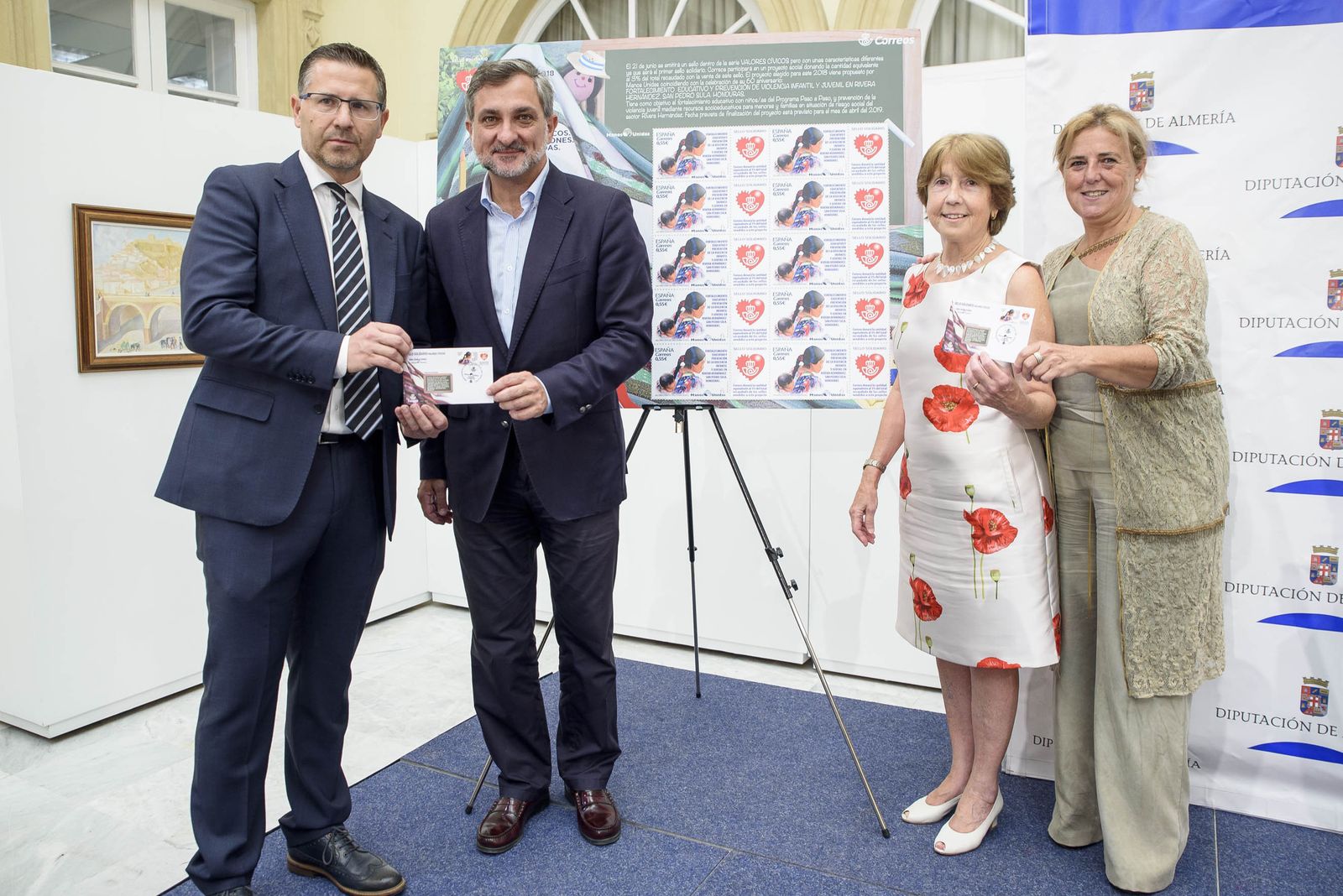 Las instituciones se han unido para apoyar este proyecto.