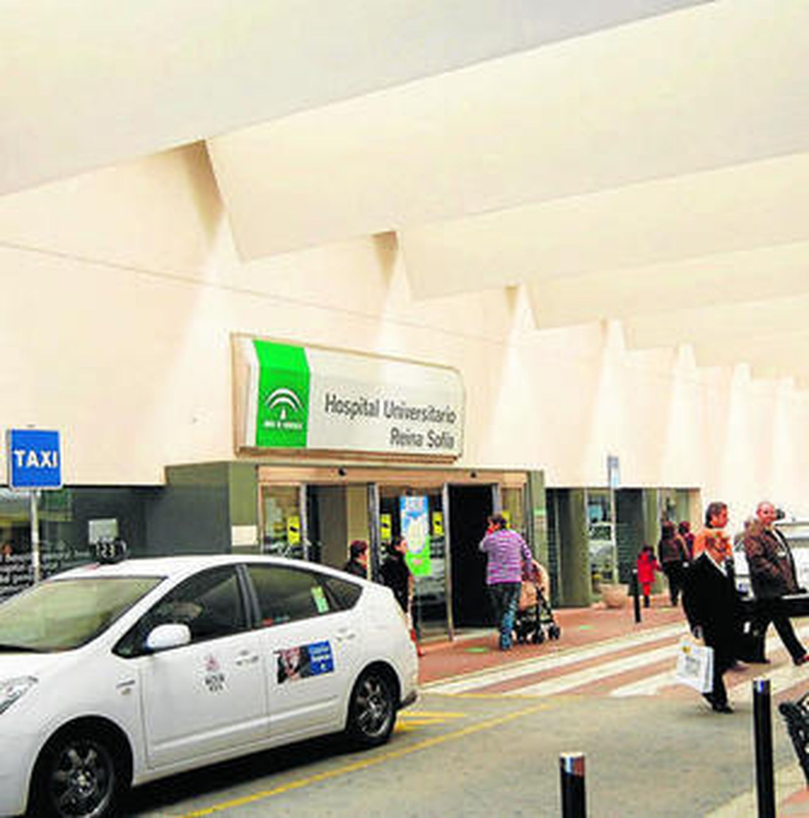 Una de las puertas de entrada al Reina Sofía.