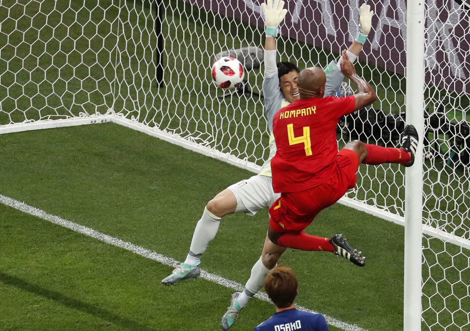 Las imágenes del Bélgica-Japón