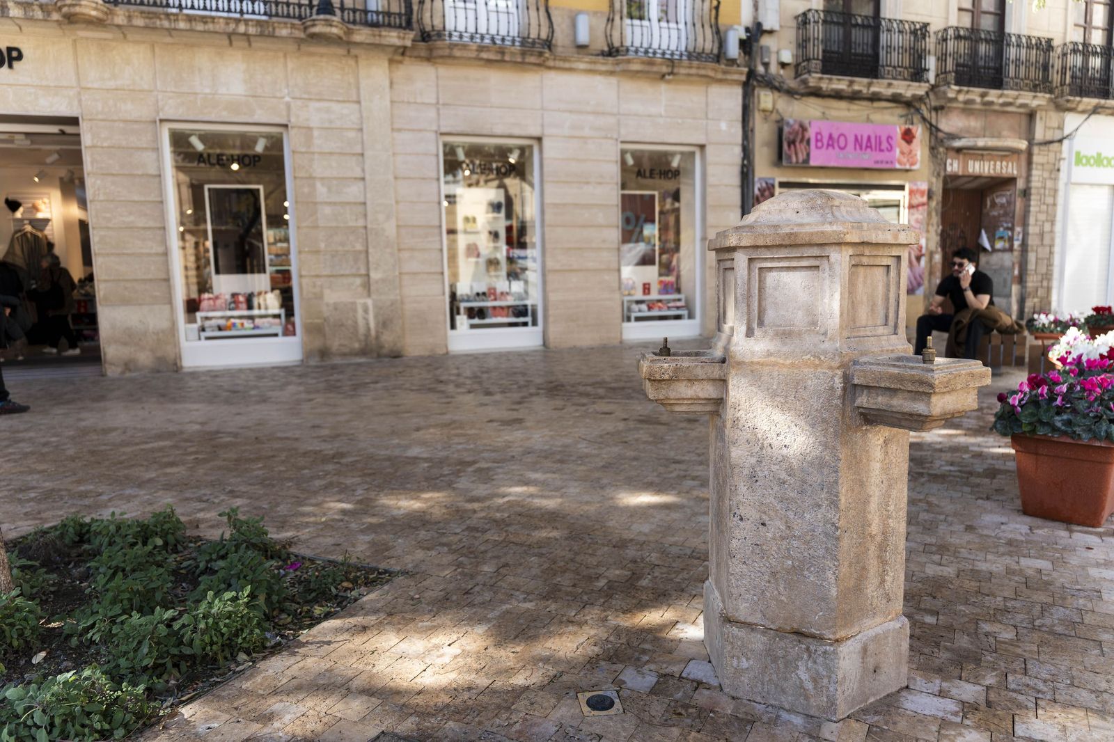 El cañillo de Puerta Purchena, en imágenes