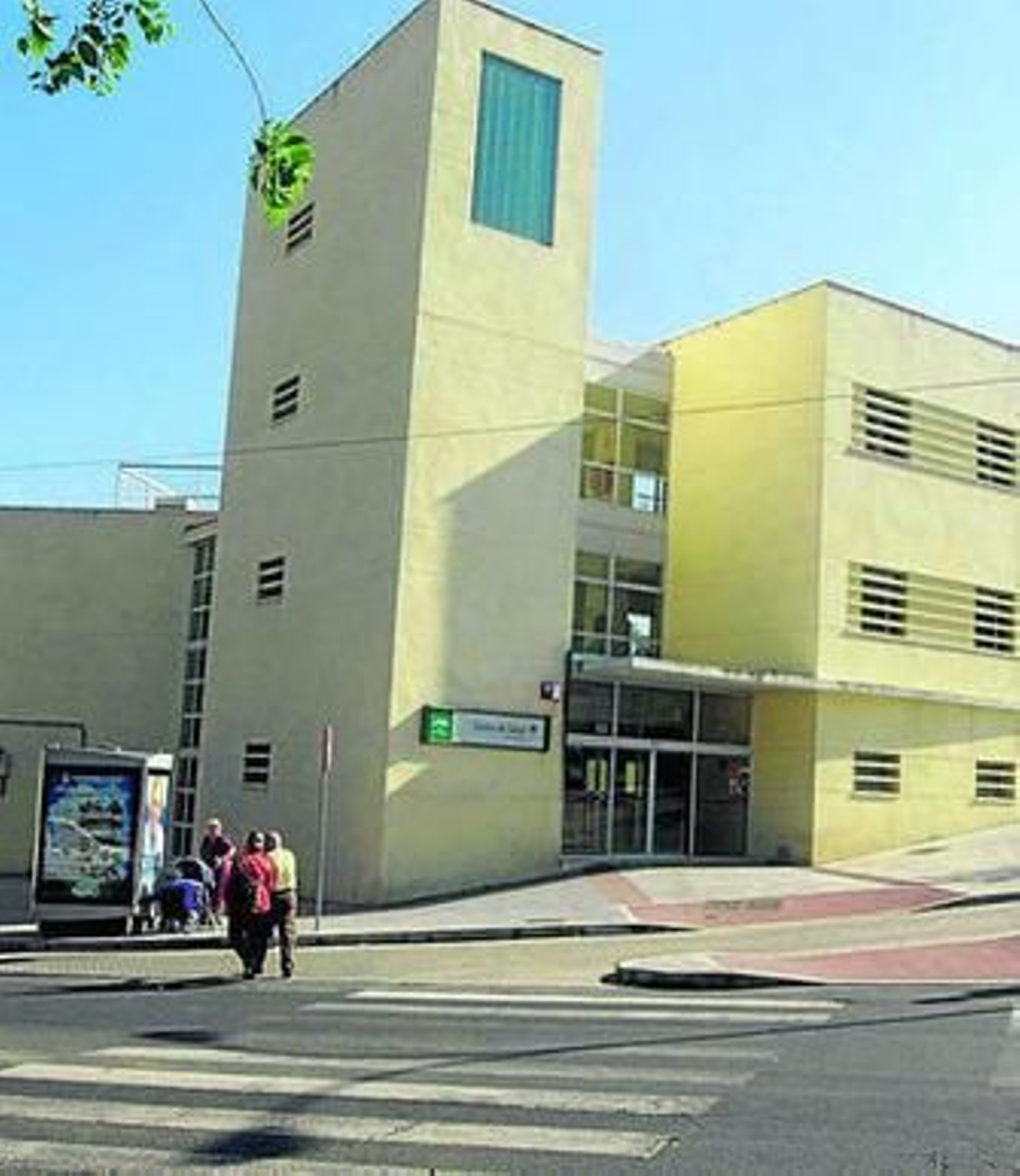 El centro de salud de Adoratrices, del Distrito Huelva-Costa. El centro de salud de Adoratrices, del Distrito Huelva-Costa.