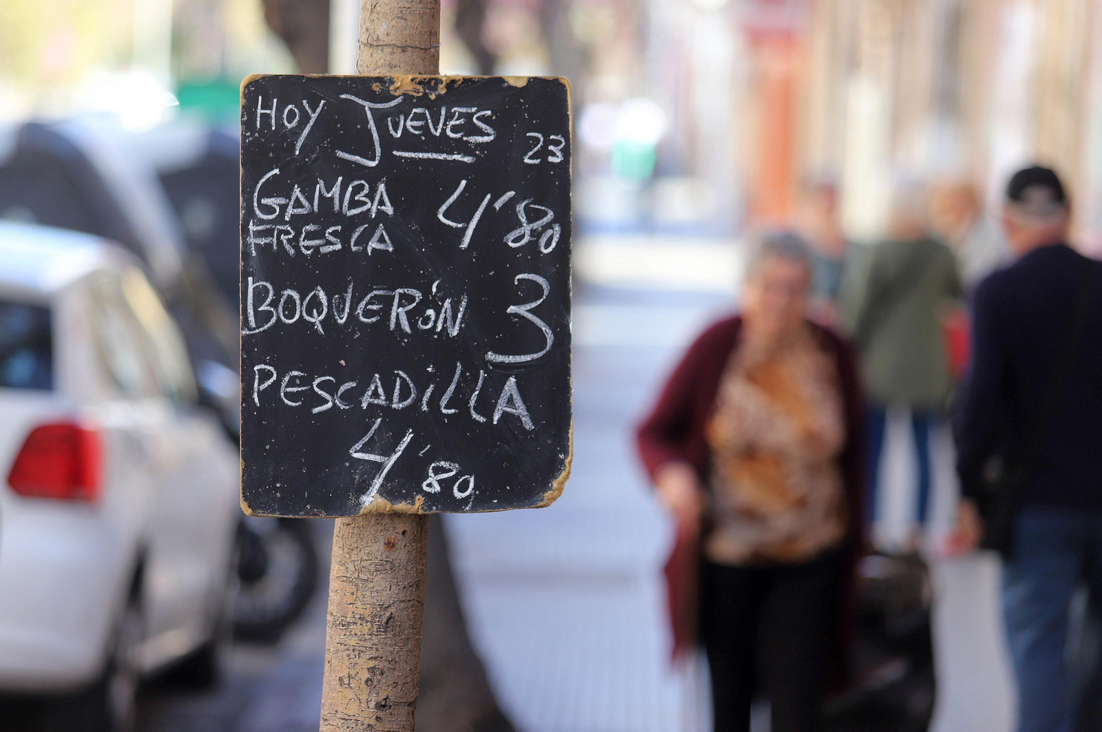 Barrio a Barrio: Imágenes de la Barriada de Los Dolores