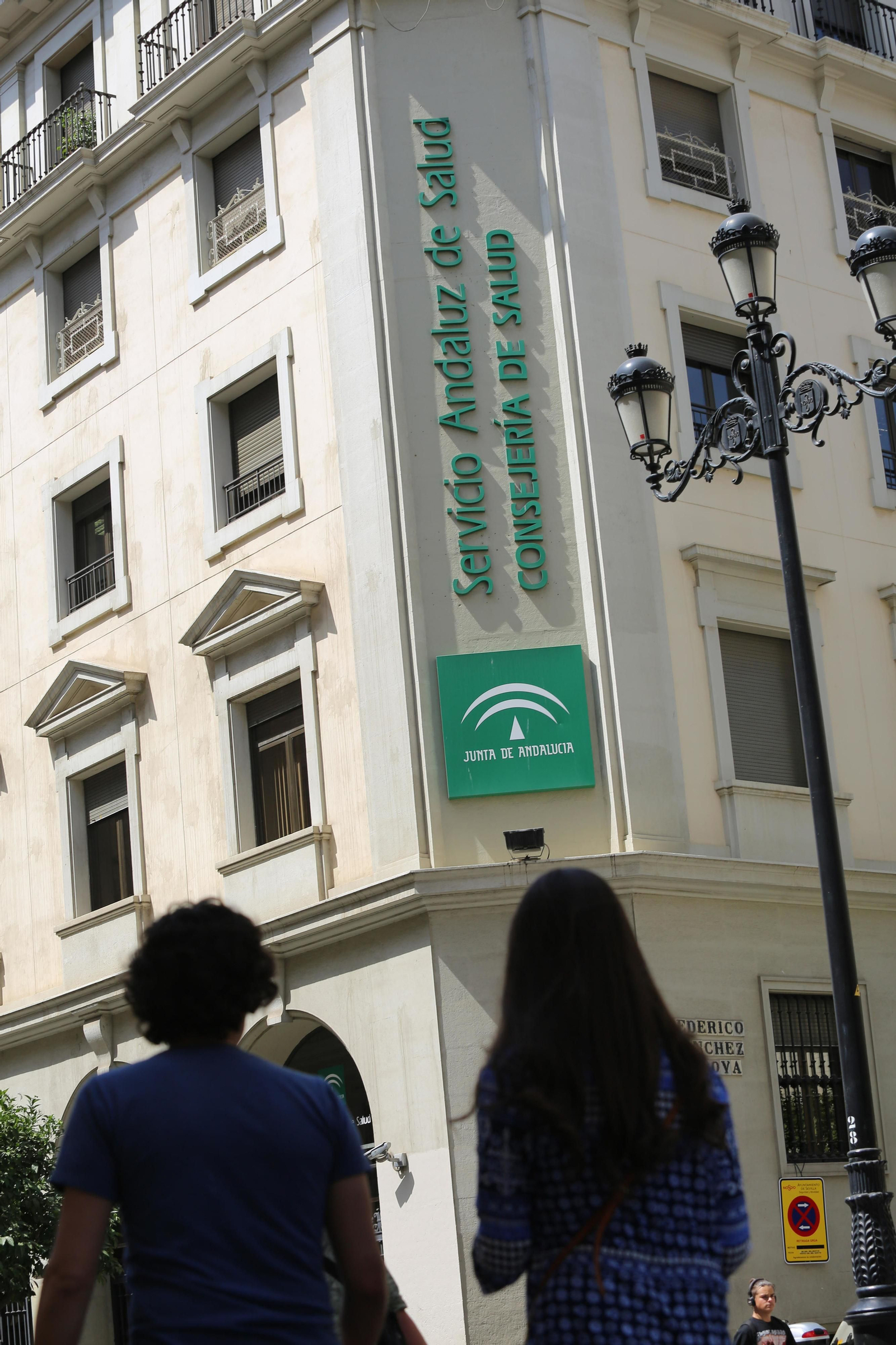 Acceso a la sede del Servicio Andaluz de Salud.