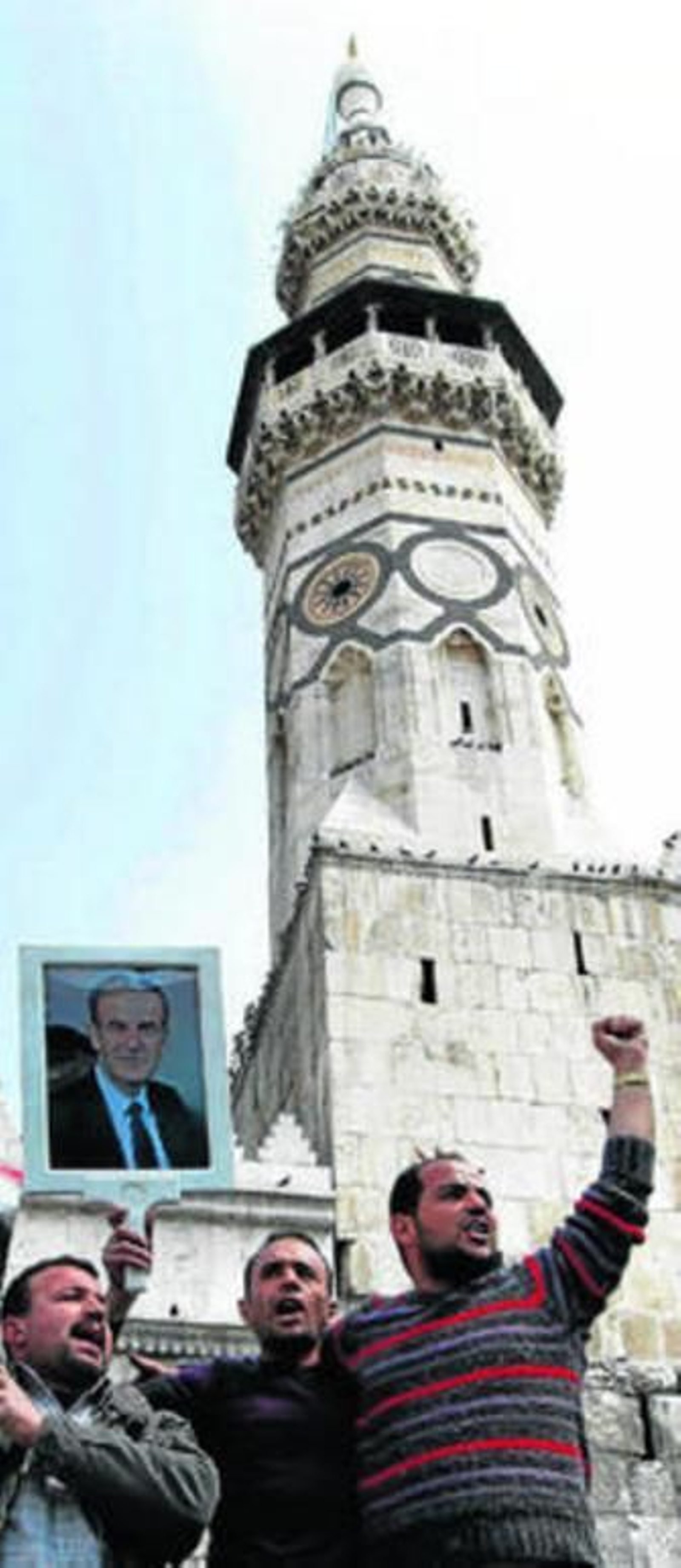 Partidarios de Bashar al Asad se congregaron ayer en Damasco.