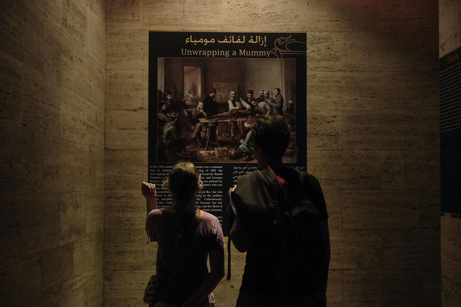 Las fotos de la inauguración del Gran Museo Egipcio