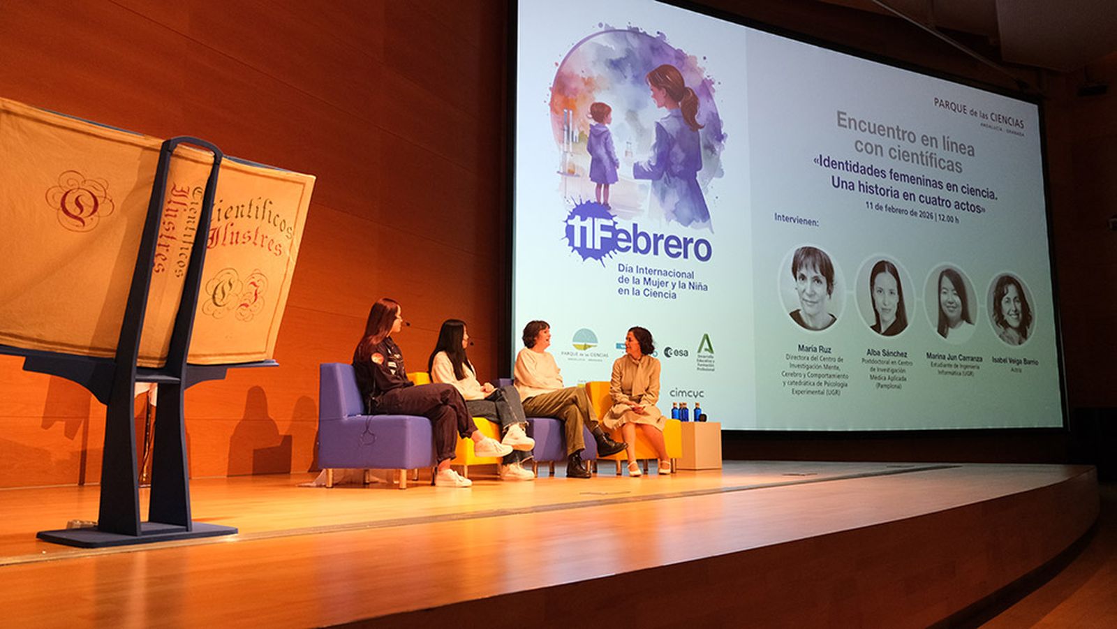 El Parque de las Ciencias acogió el evento.