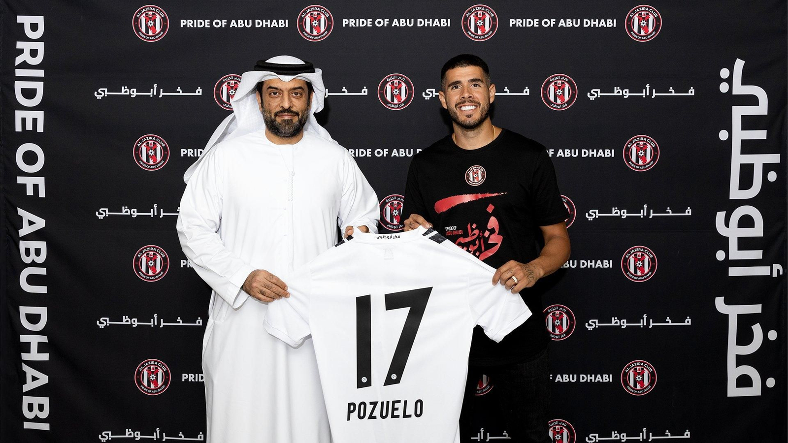 La presentación de Alejandro Pozuelo con el Al Jazira, el verano pasado. La presentación de Alejandro Pozuelo con el Al Jazira, el verano pasado.