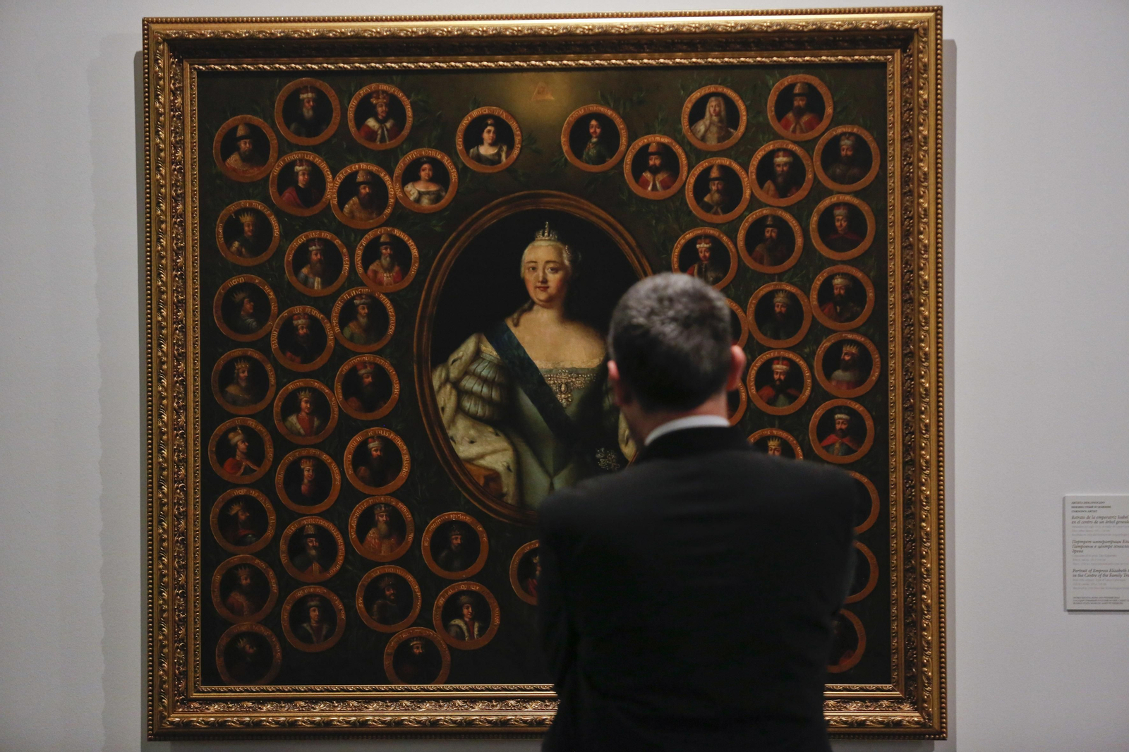 Las nuevas exposiciones del Ruso: 'La Dinastía Románov' y 'Kandinsky y Rusia'