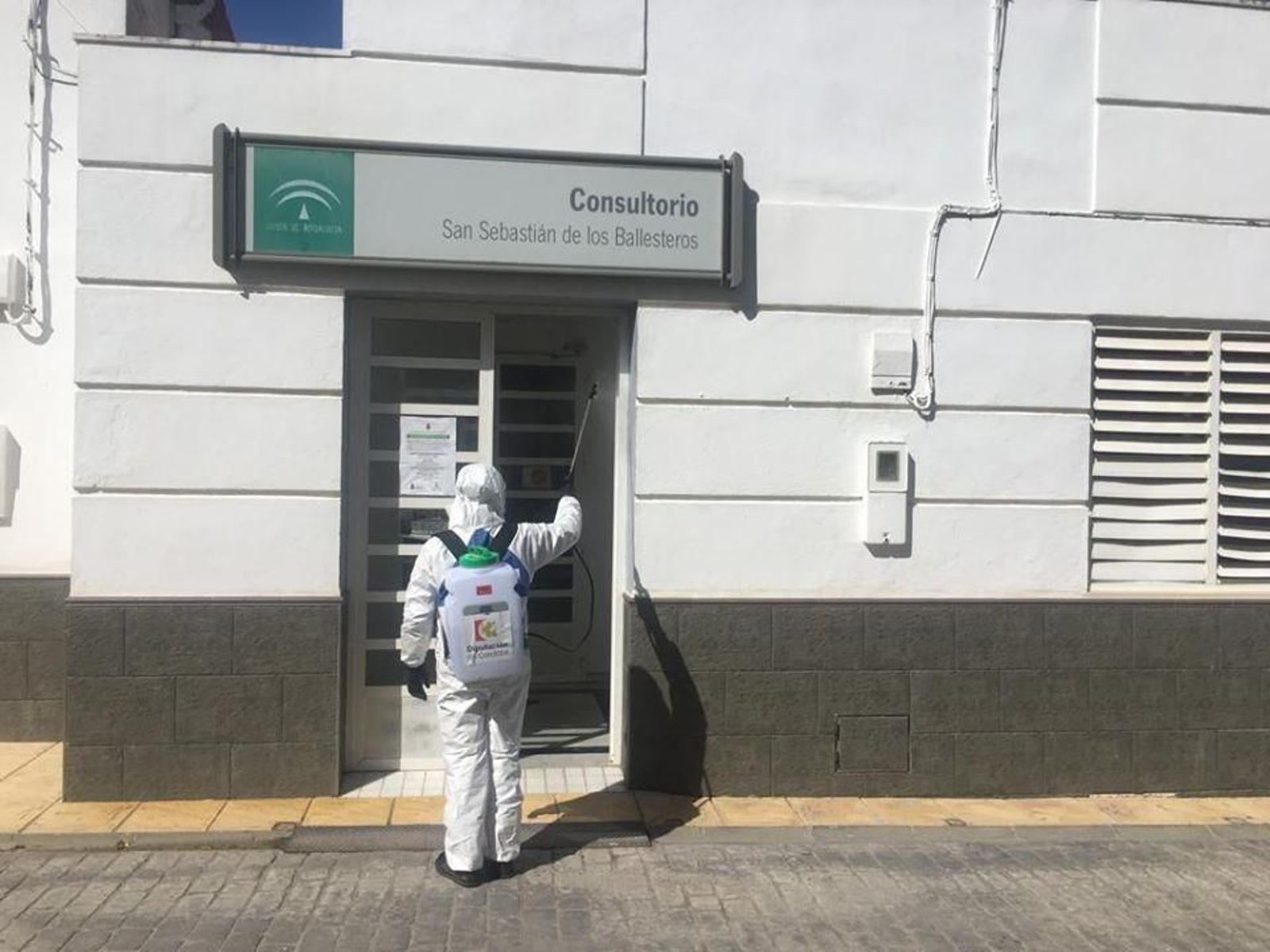 San Sebastián de los Ballesteros. Las fotos que muestran cómo han cambiado los municipios de Córdoba: de Lucena a Zuheros