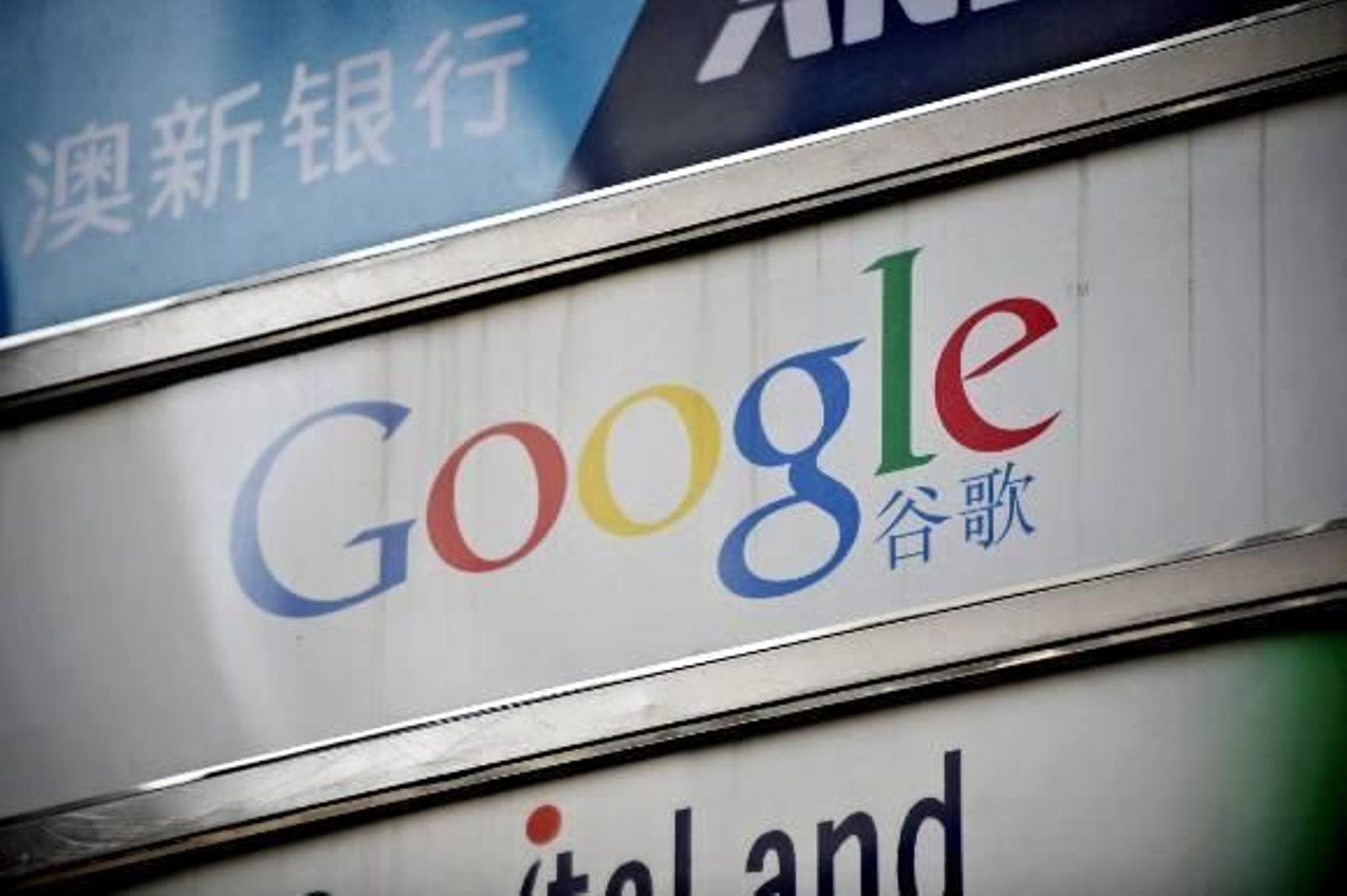 China pide que cesen los ataques "en nombre de la libertad de internet"