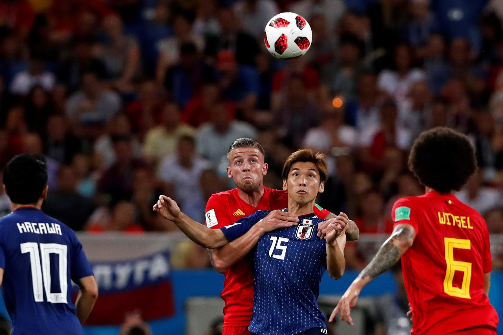 Las imágenes del Bélgica-Japón