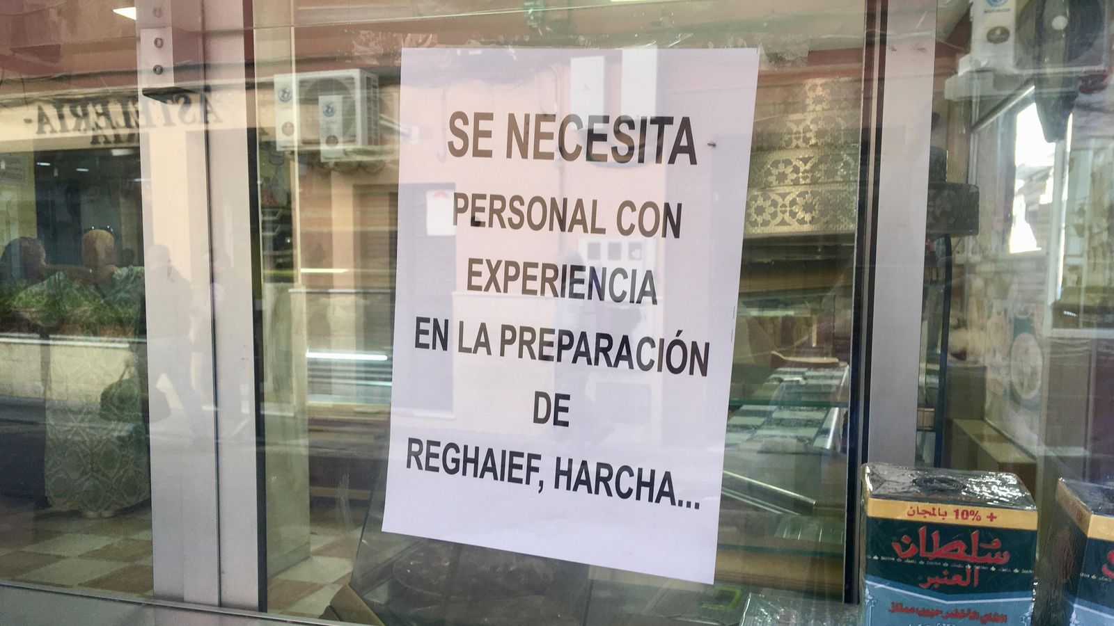 El establecimiento tiene ahora un cartel donde anuncia que "busca personal con experiencia".