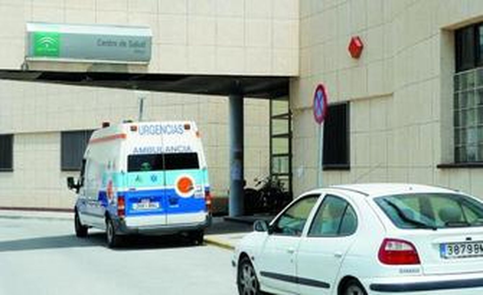 El Centro de Salud albojense mostraba ayer la tranquilidad normal de todos los días.