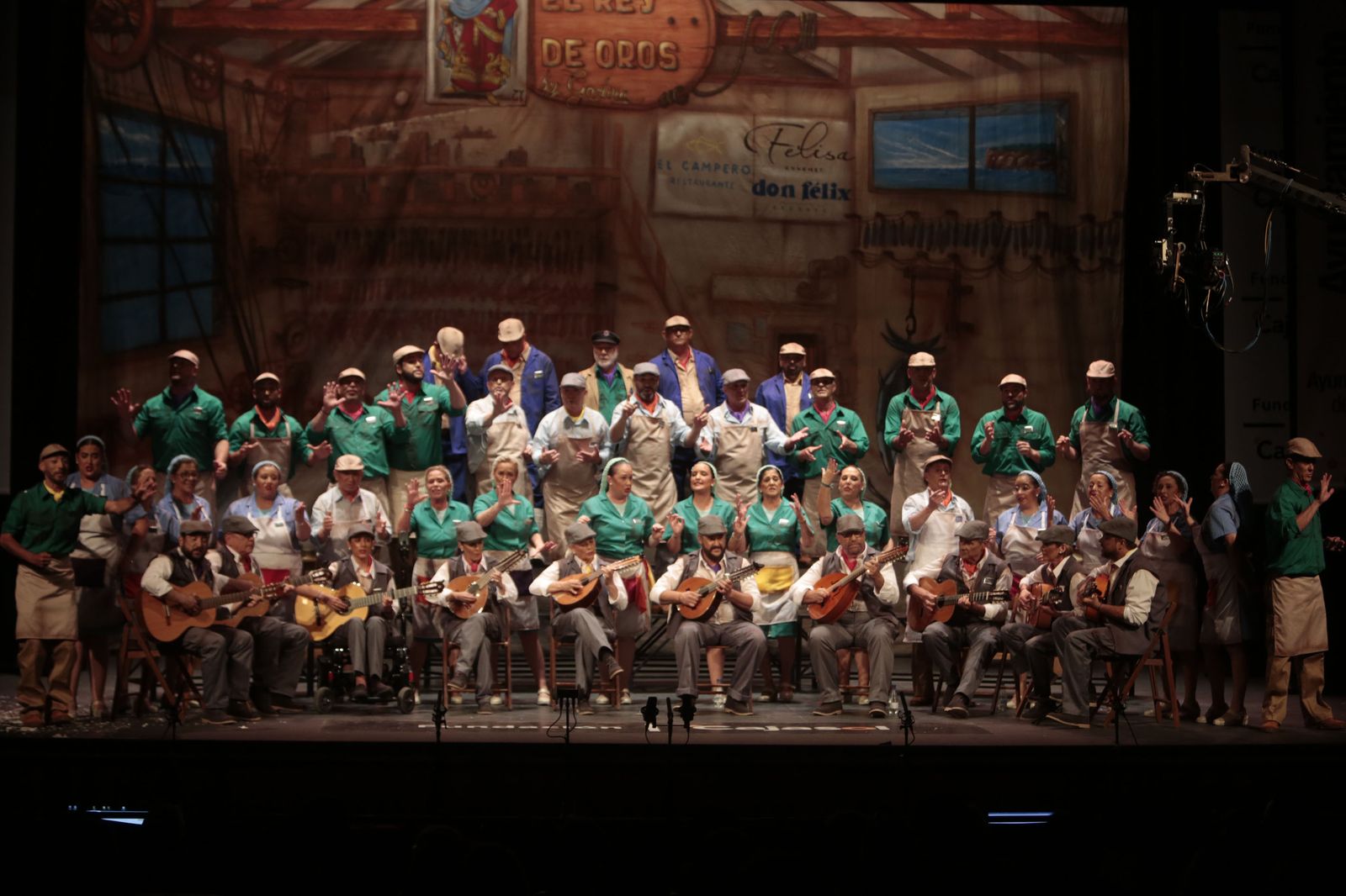 Coro "La fábrica de conservas"