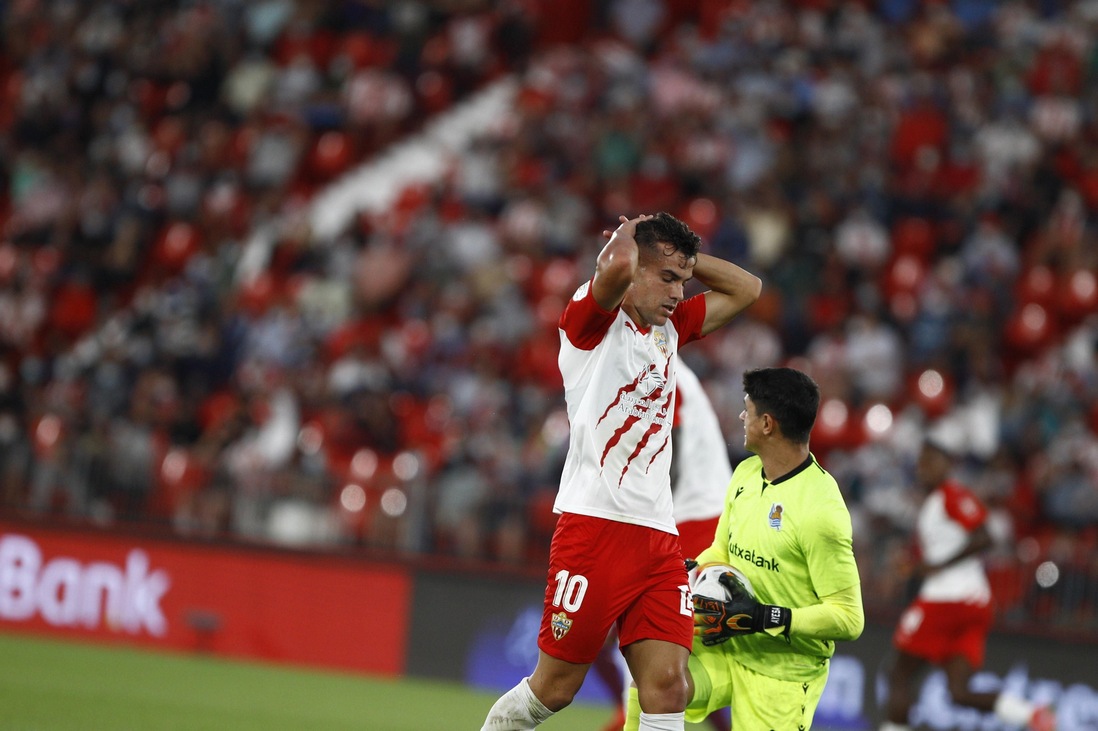 Fotogalería U.D. Almería-Real Sociedad B