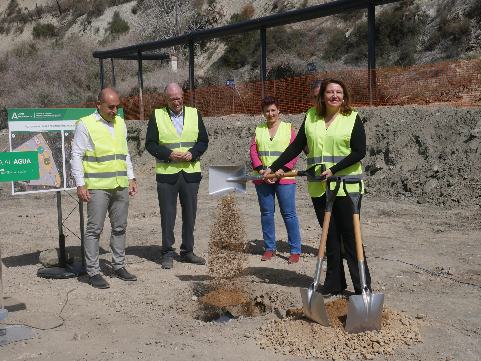Así será la nueva EDAR de Canjáyar