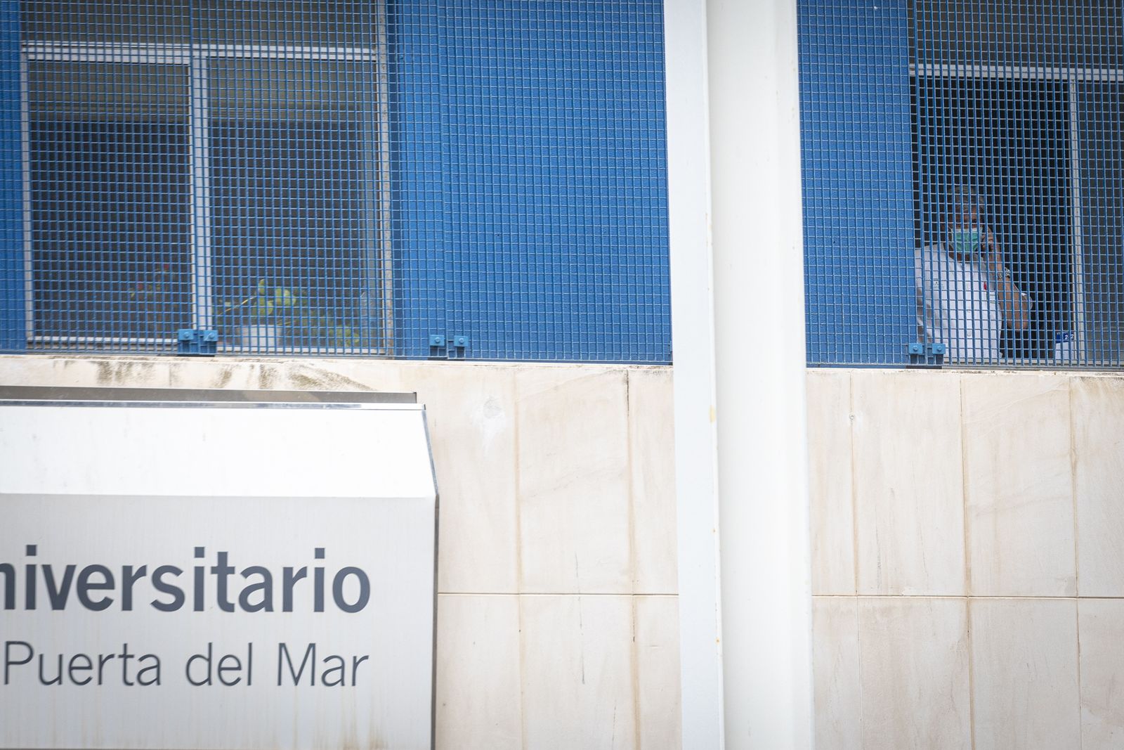 Hospital Puerta del Mar