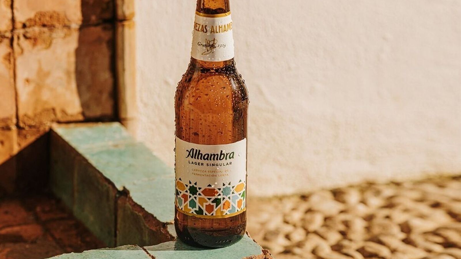 Alhambra Lager Singular