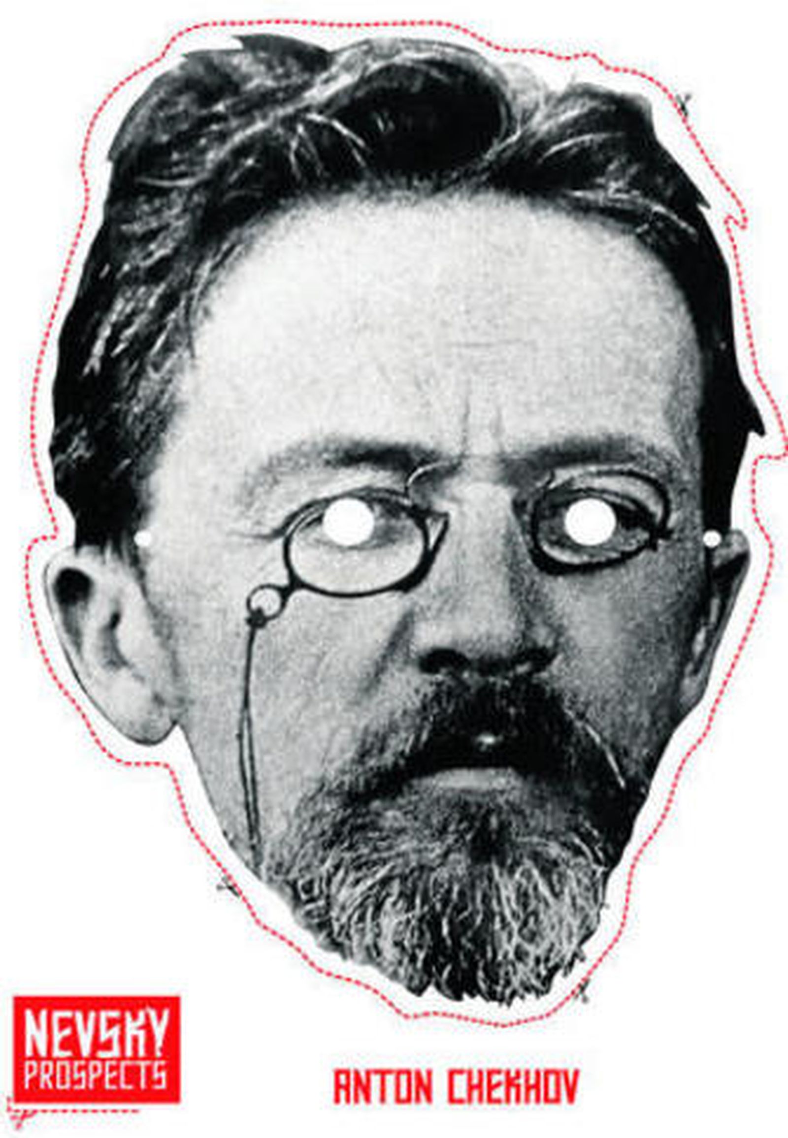 Nevsky Prospects inaugura con Chéjov una nueva línea