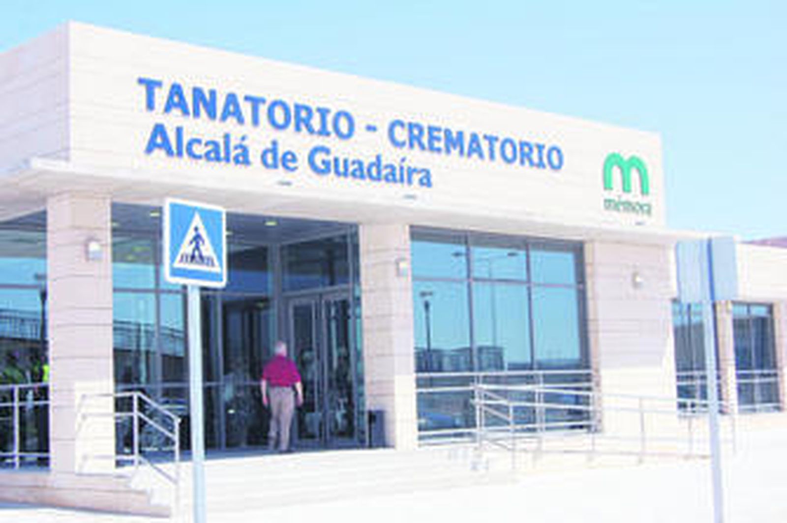 Una imagen del nuevo tanatorio de Alcalá que atenderá a una población de 85.000 habitantes.