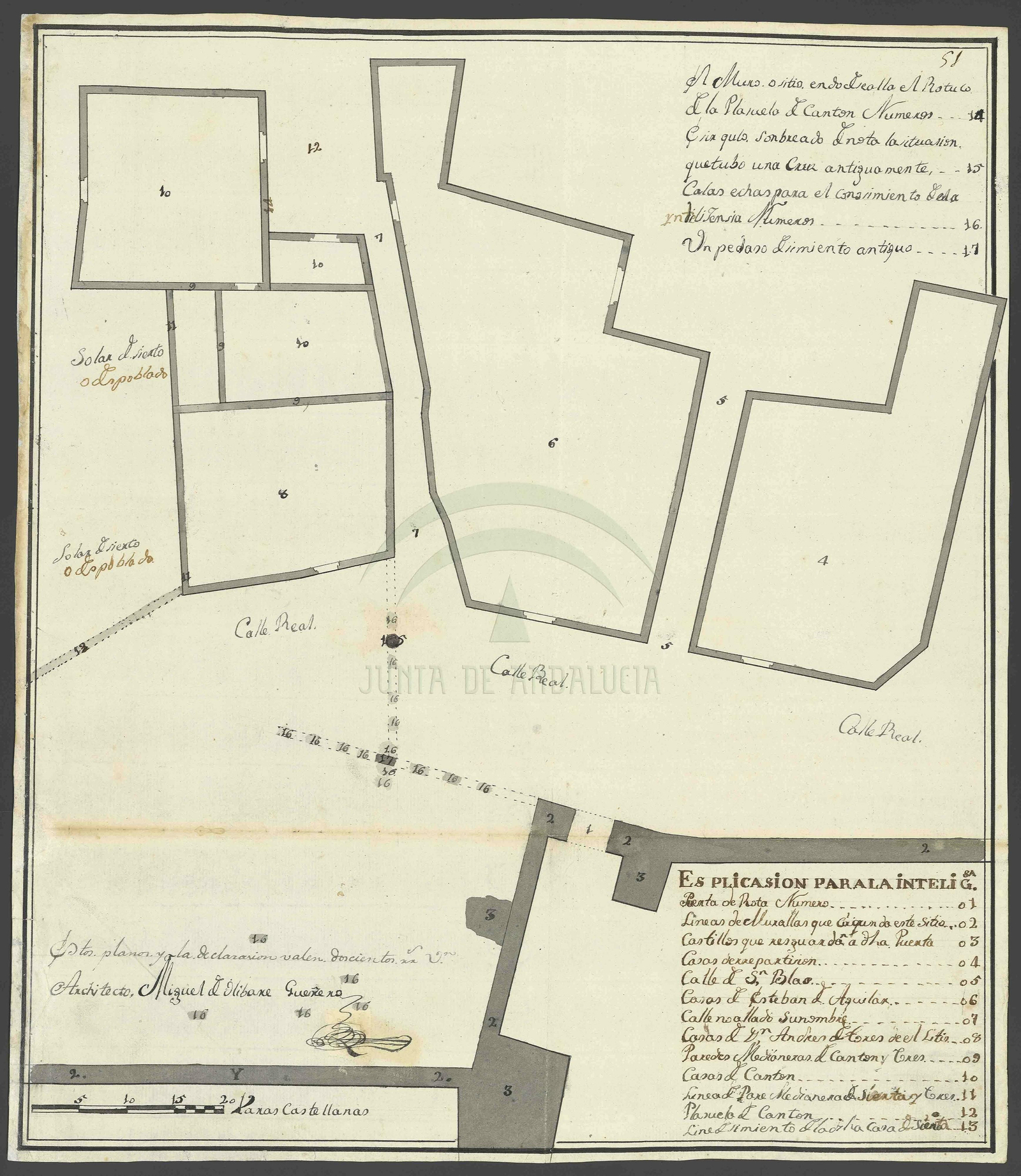 Plano de 1777 que reproduce el entramado urbano de la Puerta de Rota.