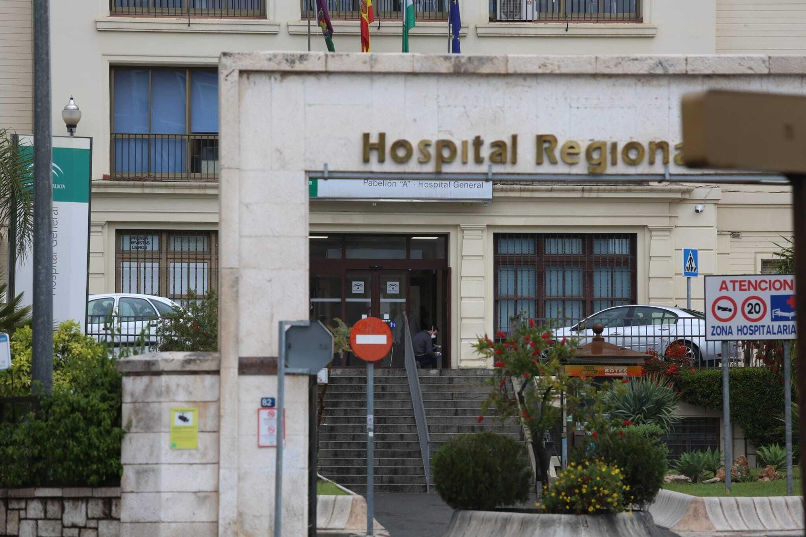 El Hospital Regional de Málaga