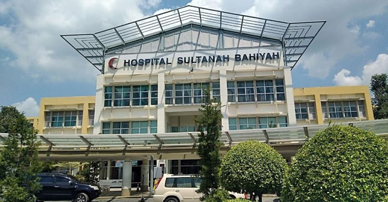 El hospital de Malasia donde falleció el portuense Manuel Jesús Ricardi.