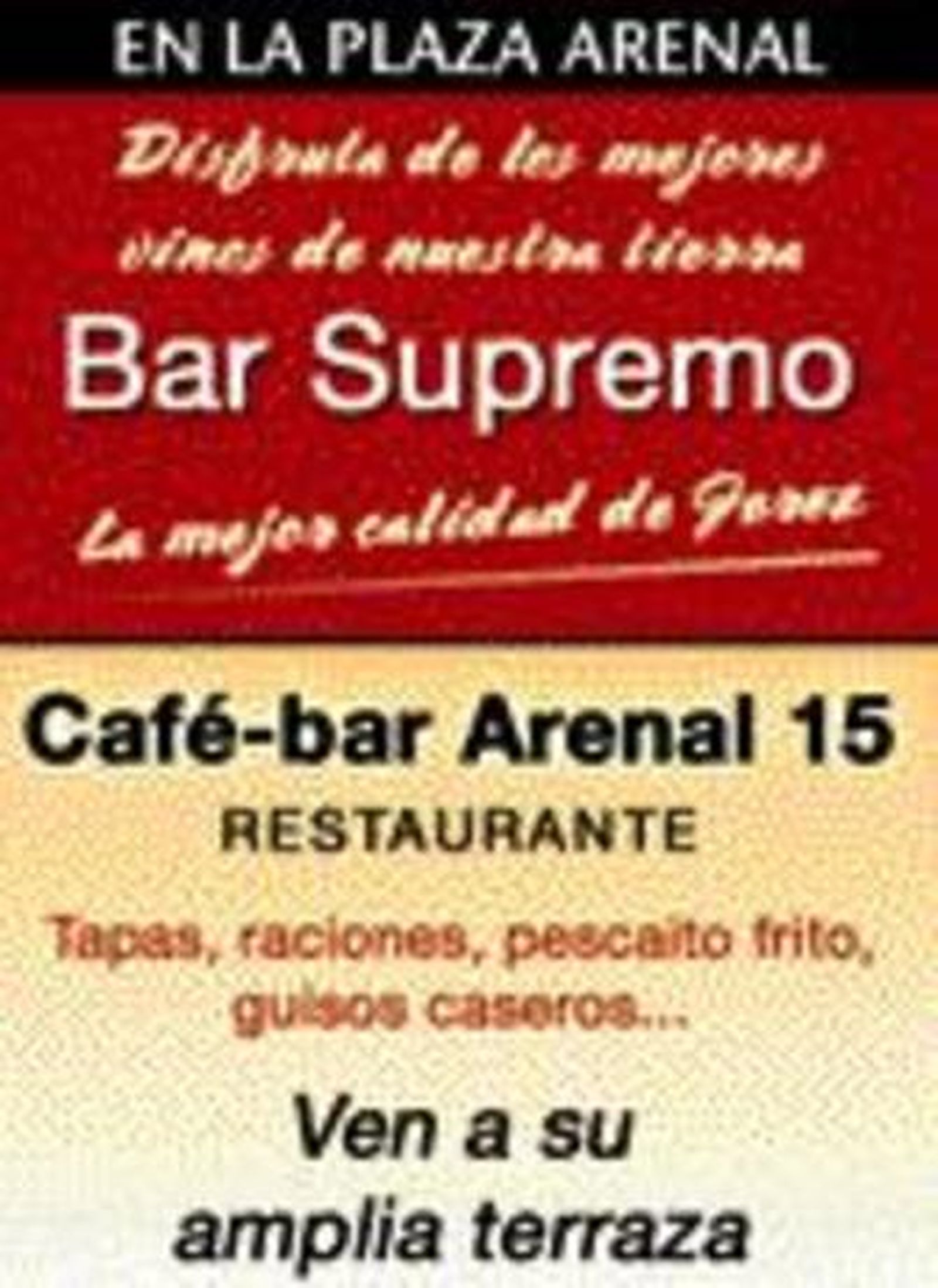 Presentación en internet del brandy de Jerez 'Domecq 1820'