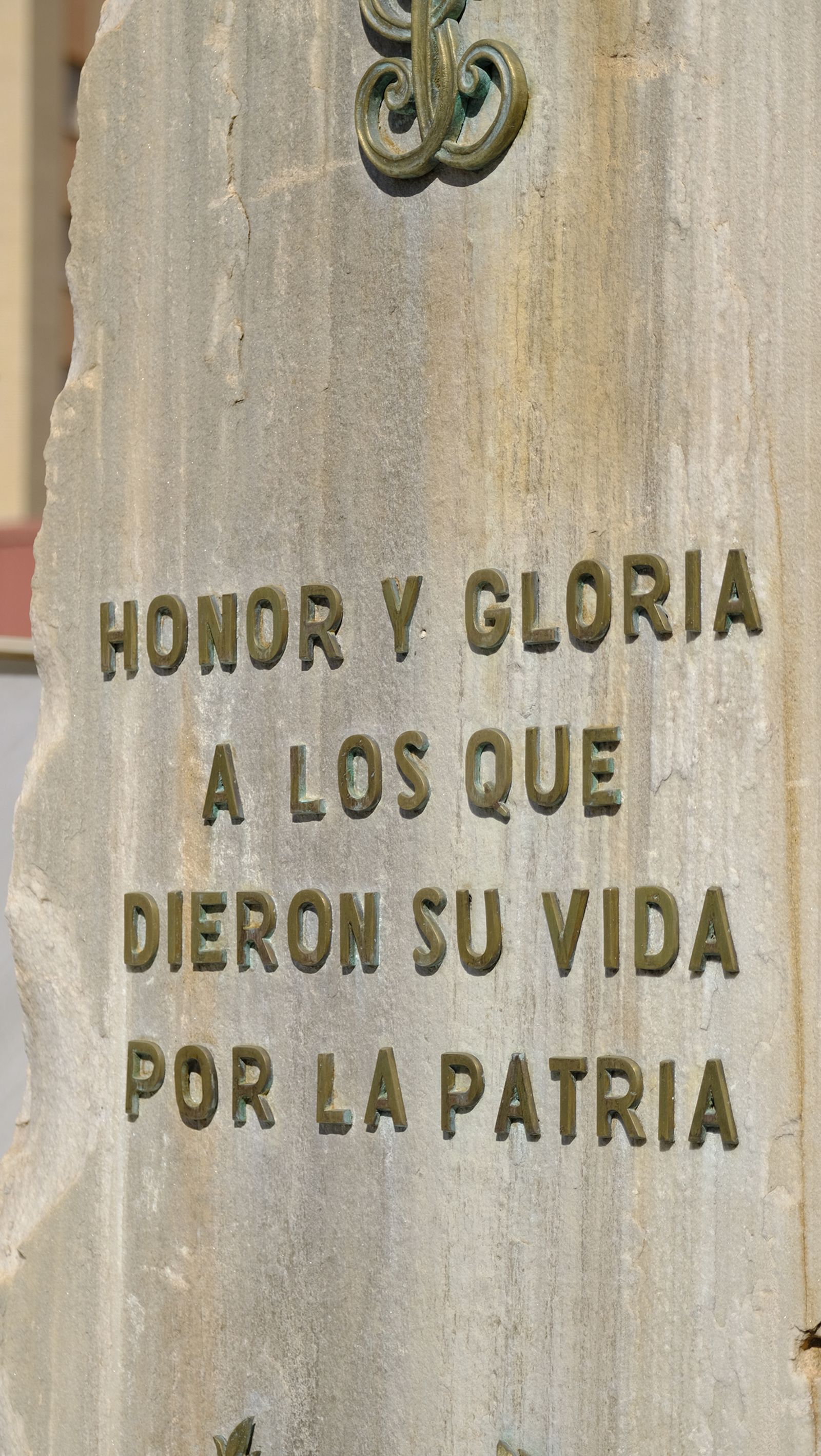 Imágenes de la Festividad del Pilar en la Comandancia de la Guardia Civil de Almería