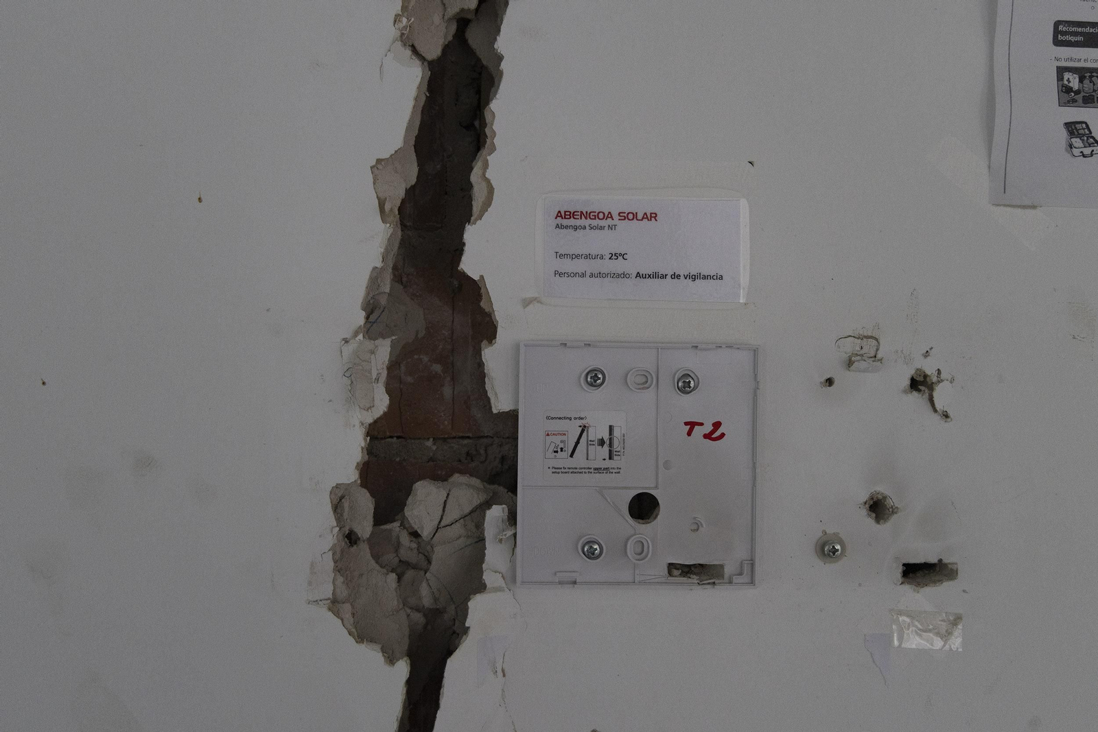 Soland Center: El edificio expoliado de Abengoa, en imágenes