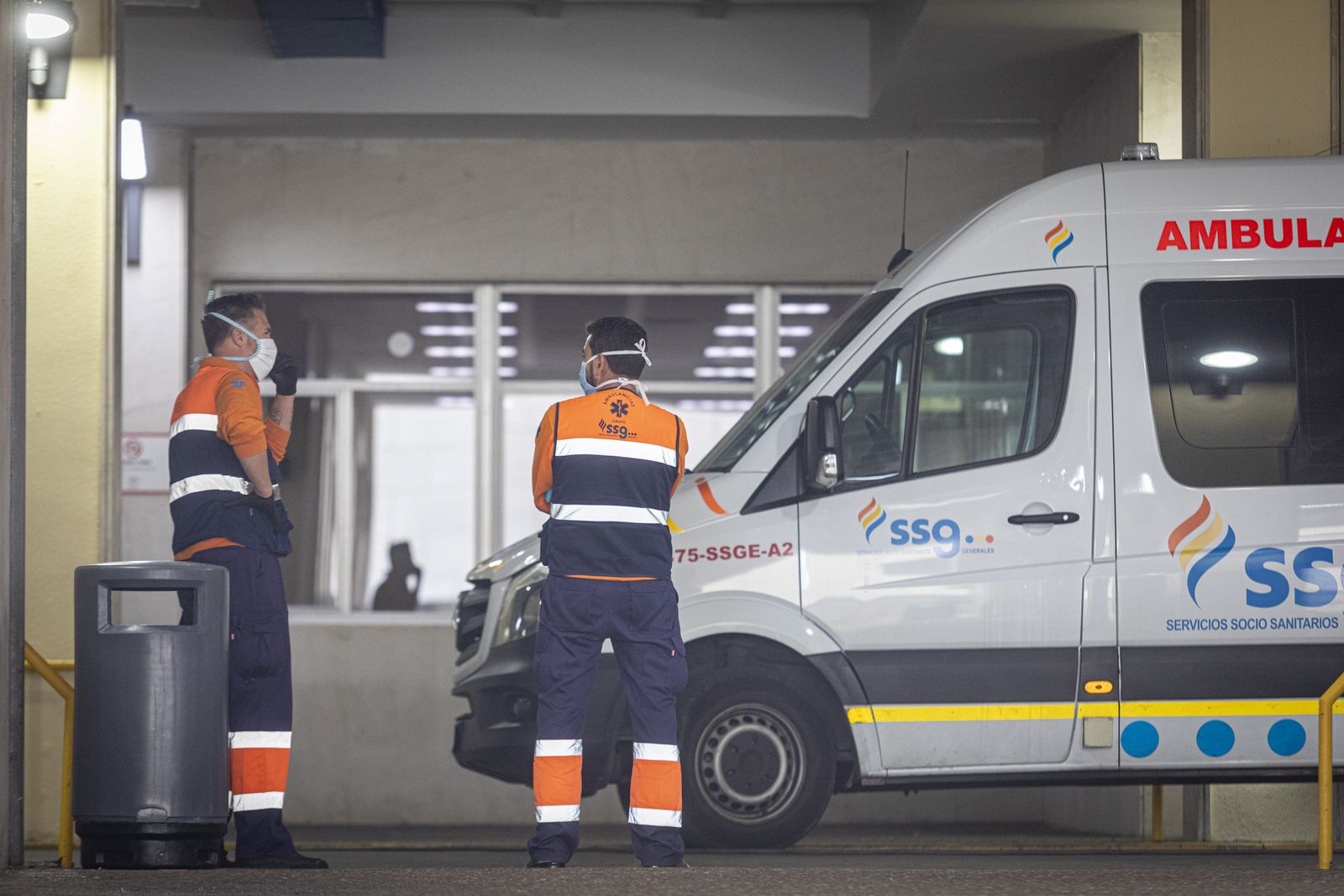 Hospital Puerta del Mar