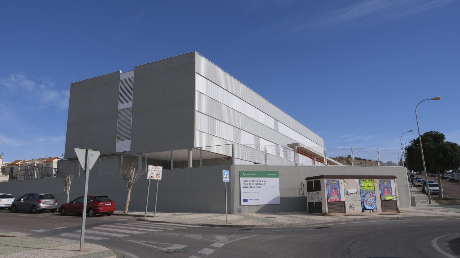 Vista general del nuevo centro educativo.