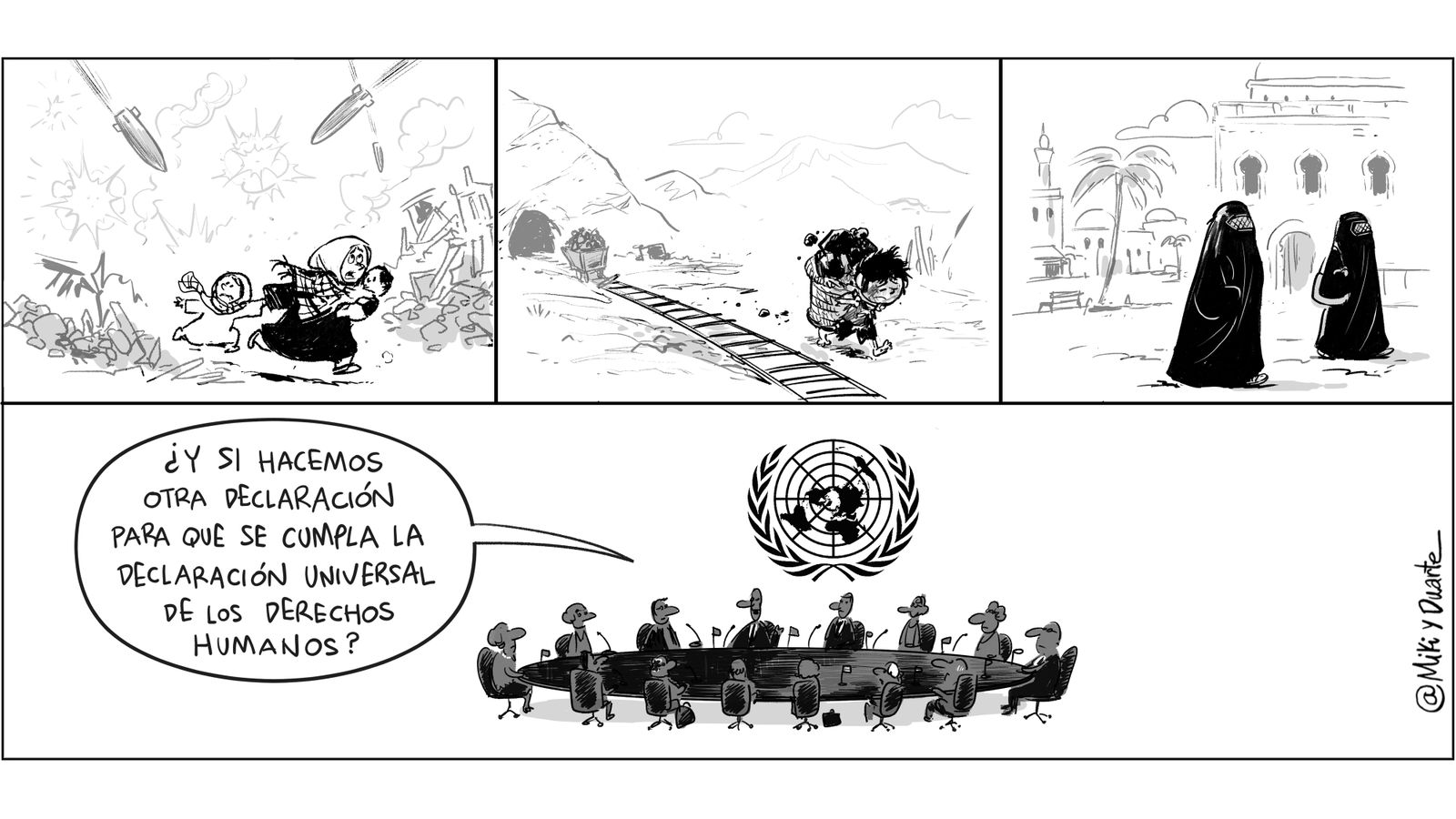 Día Internacional de los Derechos Humanos (75 aniversario)