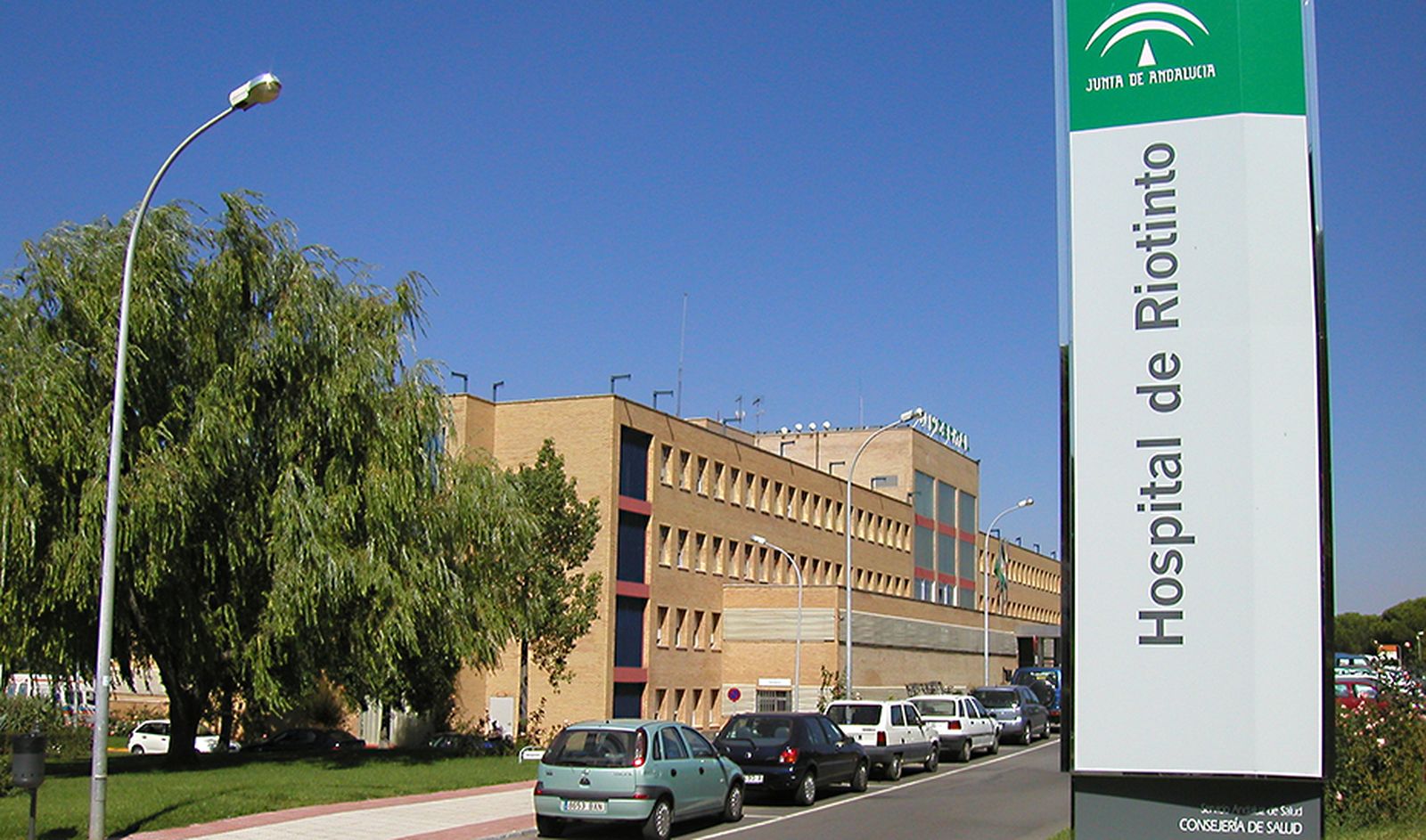 Hospital comarcal de Riotinto.