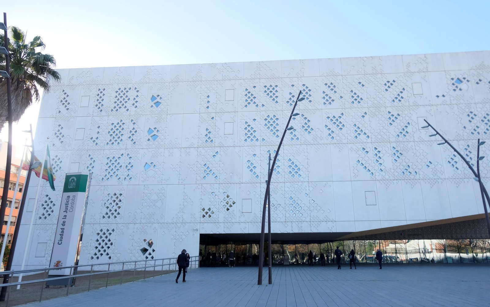 Ciudad de la Justicia de Córdoba.