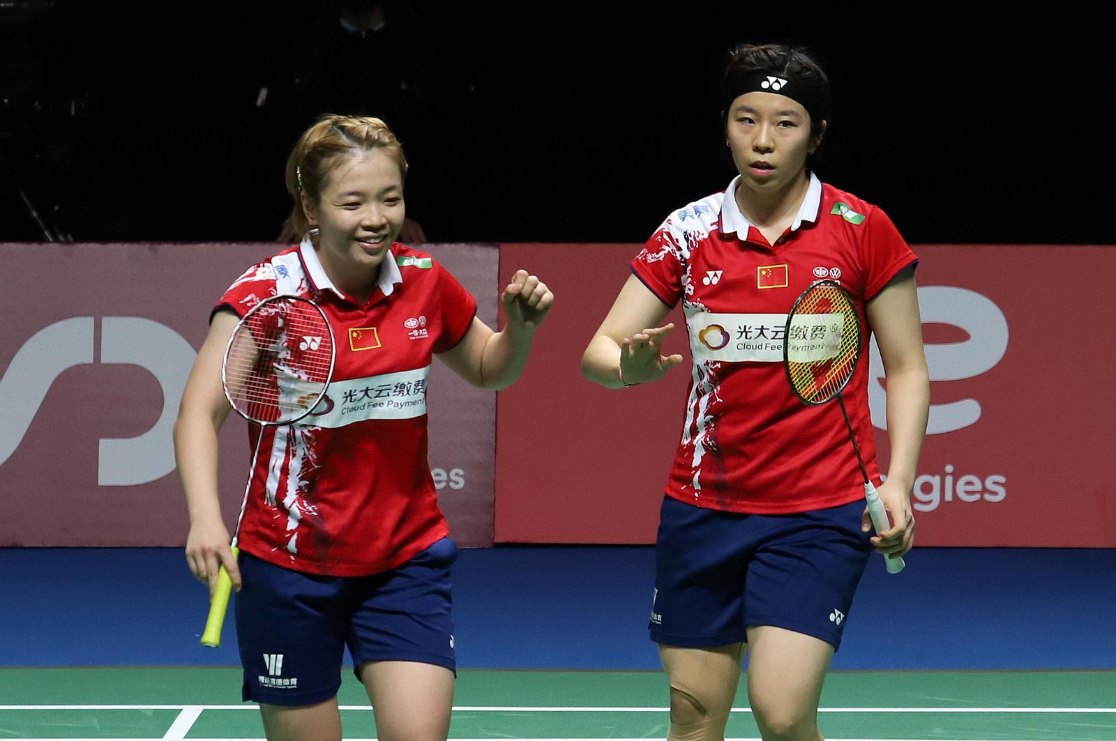 Huelva 2021: final doble femenina CHEN Qing Chen, JIA Yi Fan-LEE Sohee,SHIN Seungchan. Mundial de Bádminton Huelva´21