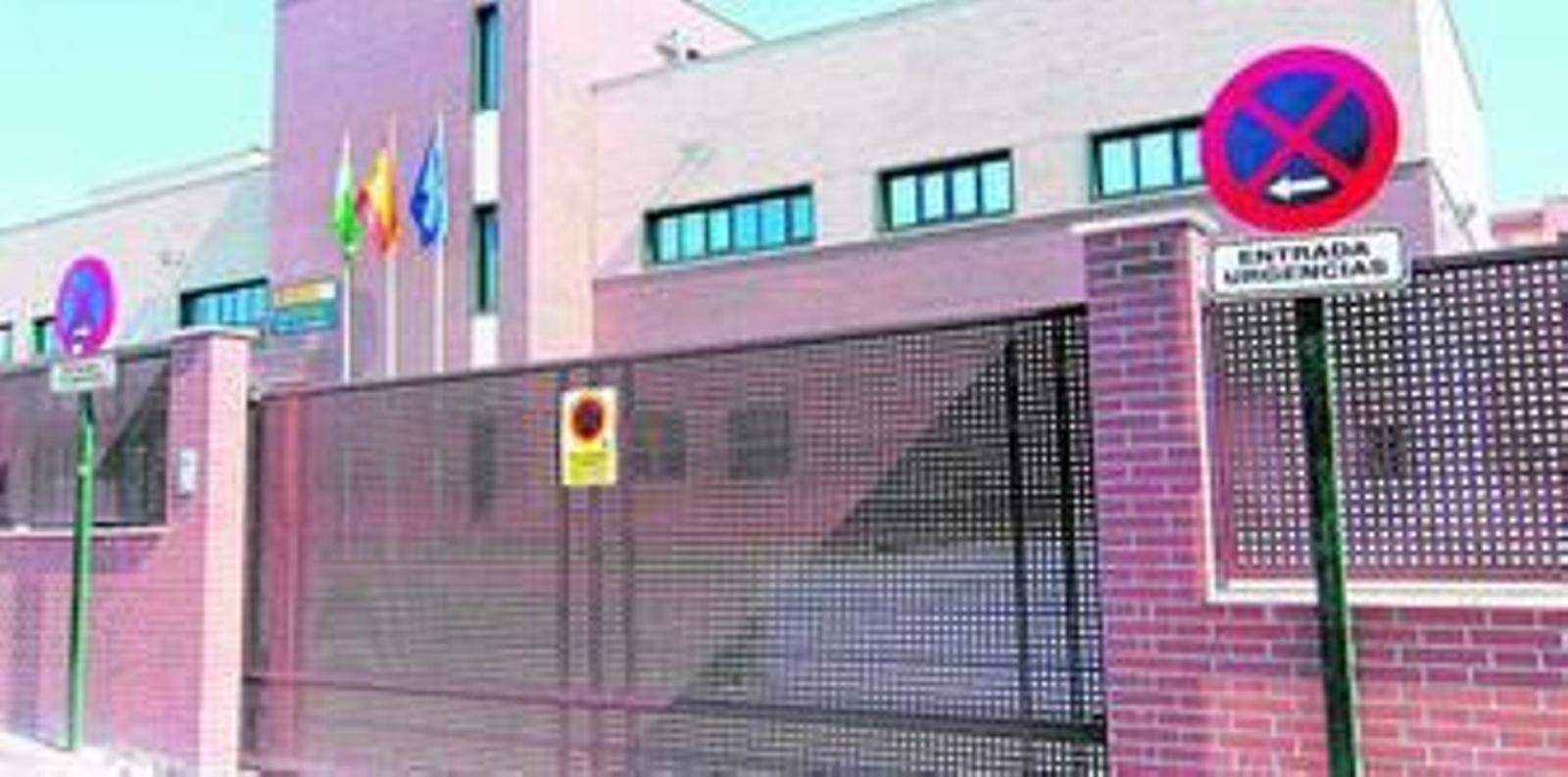 El centro de inserción se abrió en 2009 en el espacio que ocupaba la antigua prisión provincial de Granada.