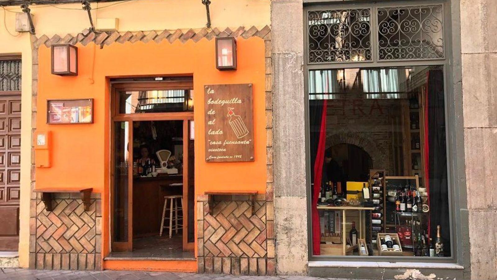 Puerta de La Bodeguilla de al Lado