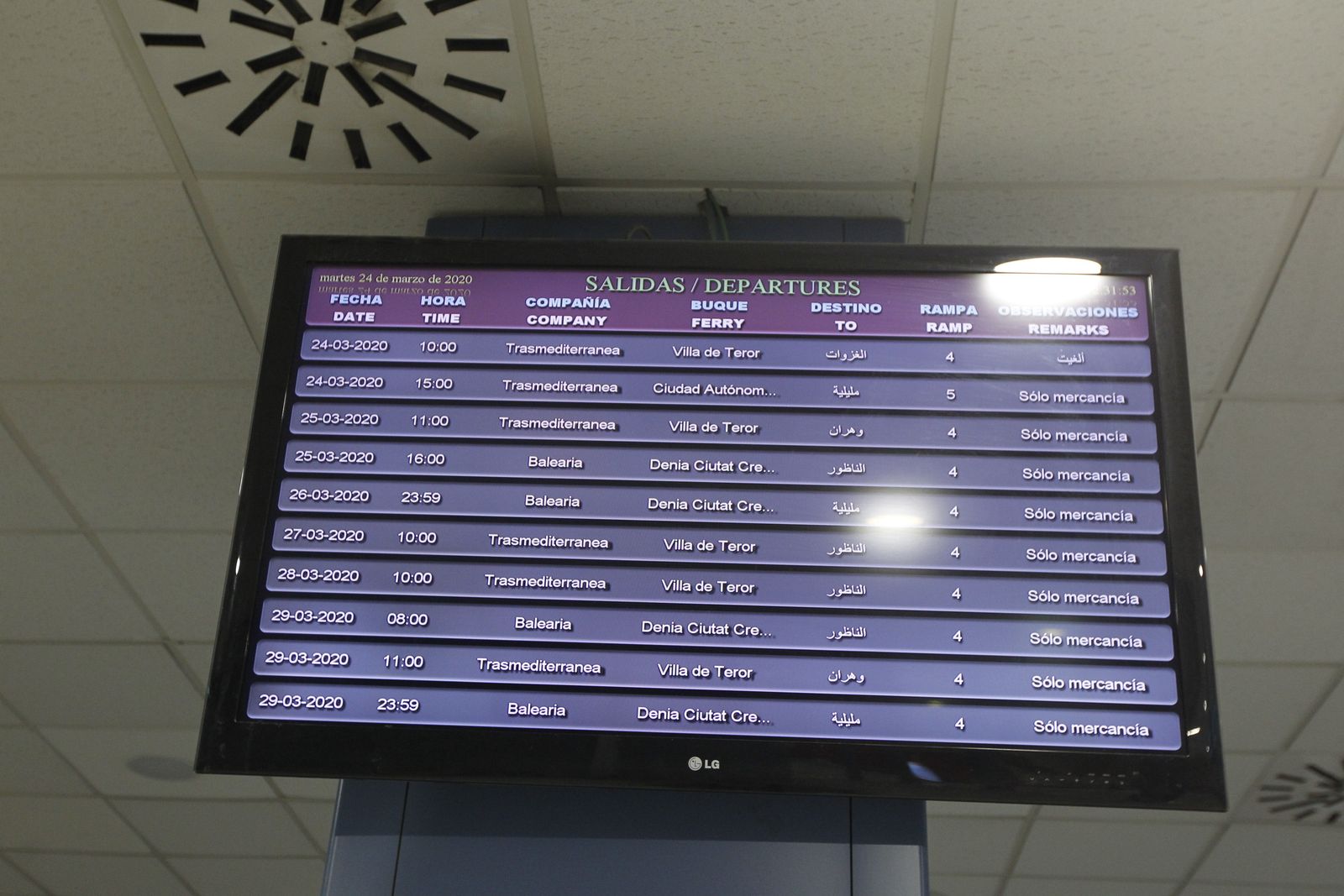 Fotogalería Coronavirus. Actuación UME en Almería.