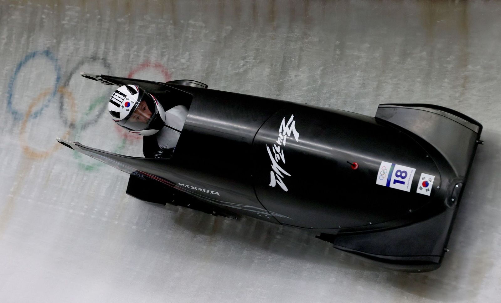 Las mejores fotos de los Juegos Olímpicos de invierno Milán Cortina d'Ampezzo 2026 | Undécima jornada