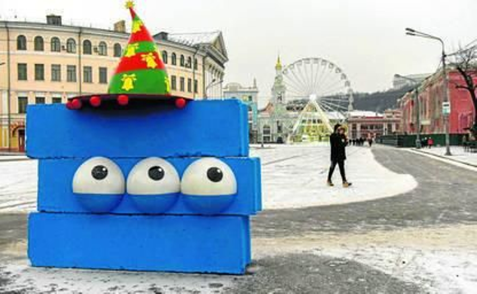 Decoraciones navideñas en el centro de Kiev.