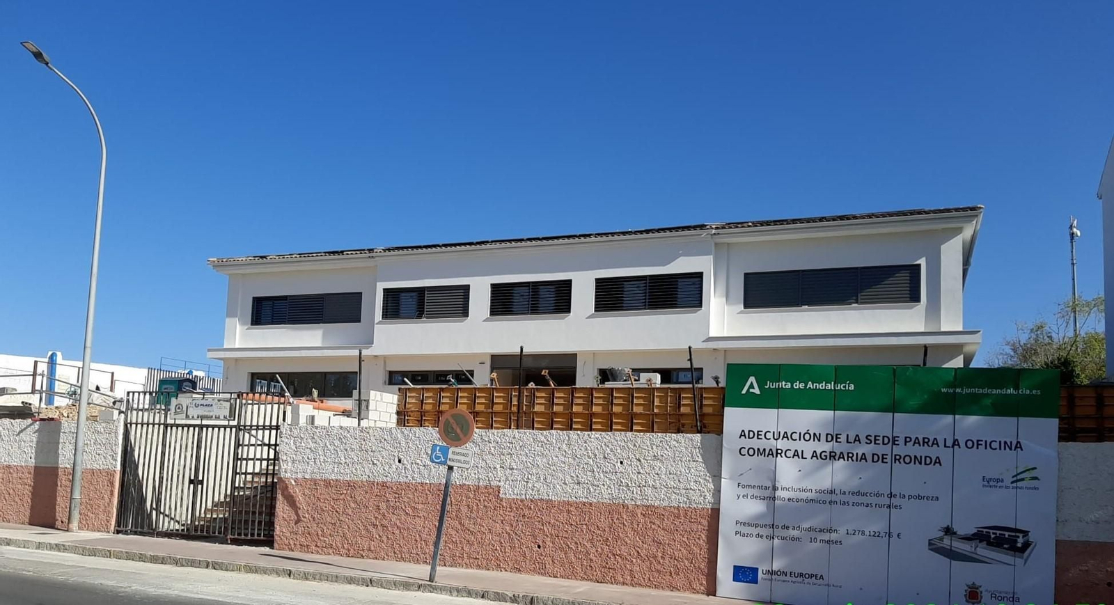 La Oficina Comarcal Agraria de Ronda, en obras. La Oficina Comarcal Agraria de Ronda, en obras.