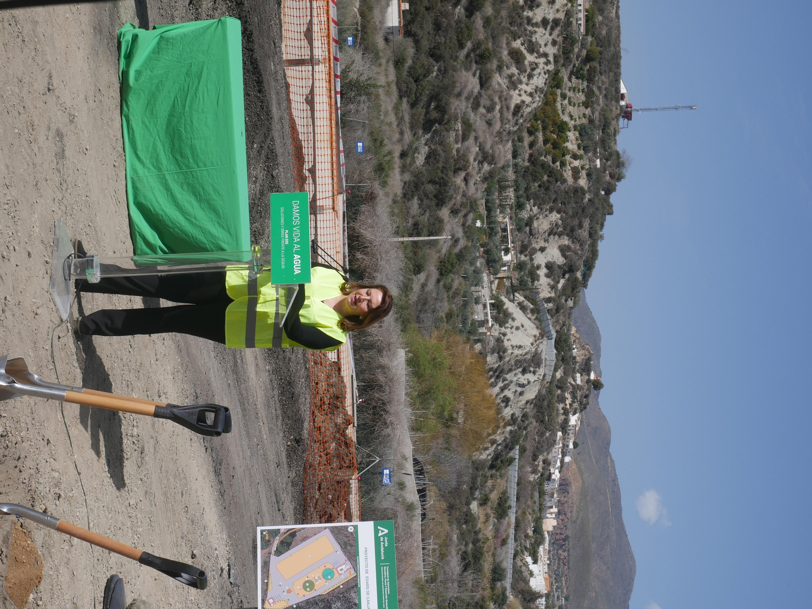 Así será la nueva EDAR de Canjáyar