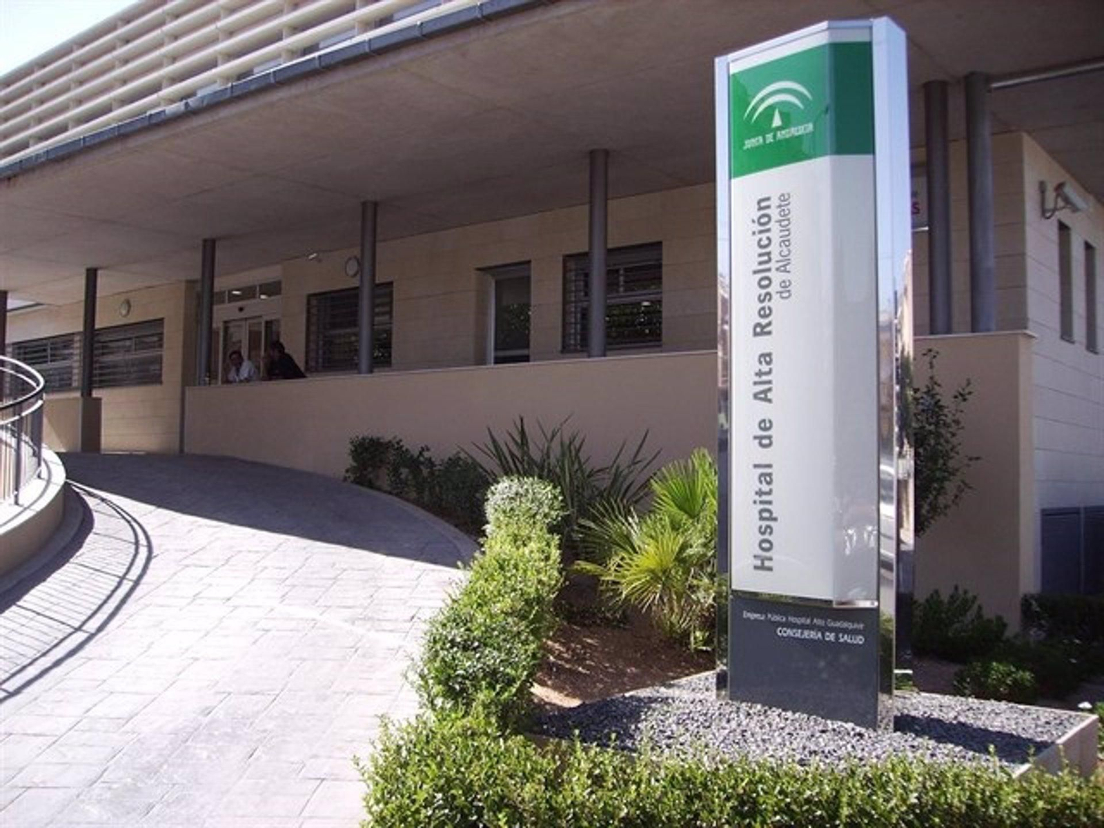 Hospital de Alcaudete.