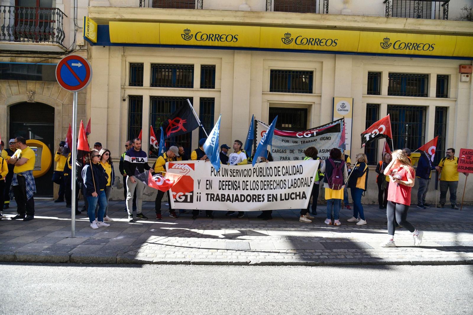 Concentración de empleados de Correos en Algeciras (2022) Concentración de empleados de Correos en Algeciras (2022)