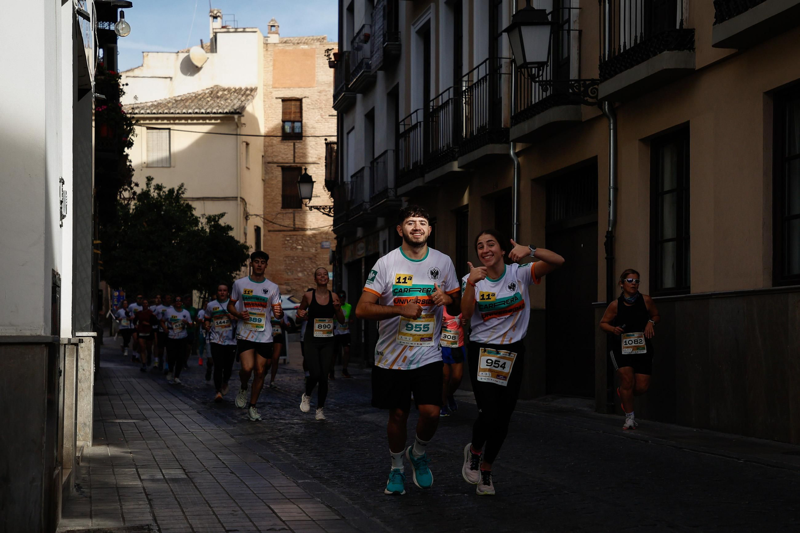 Encuéntrate en la Carrera Universidad-Ciudad de Granada