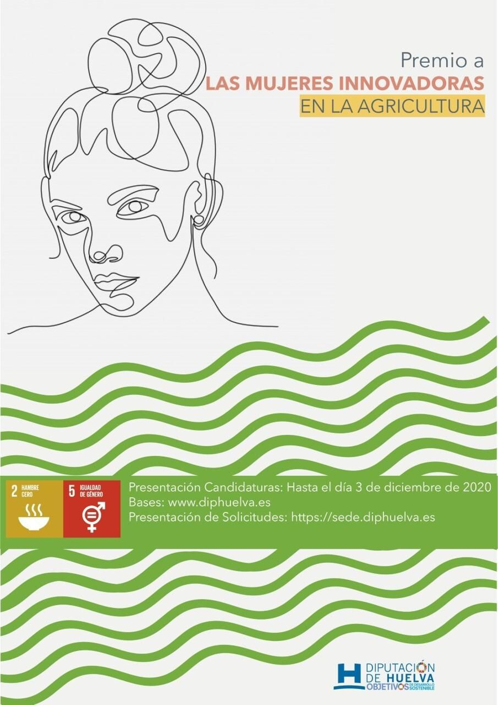 Premio a las mujeres innovadoras en la agricultura Premio a las mujeres innovadoras en la agricultura