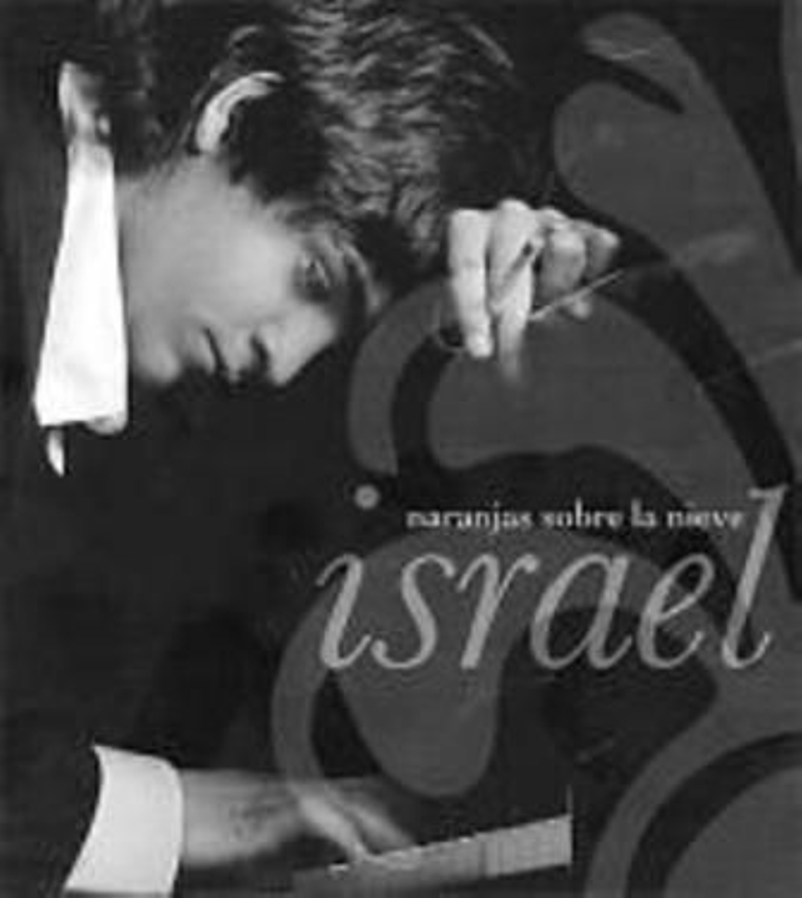 Portada del disco de Israel.