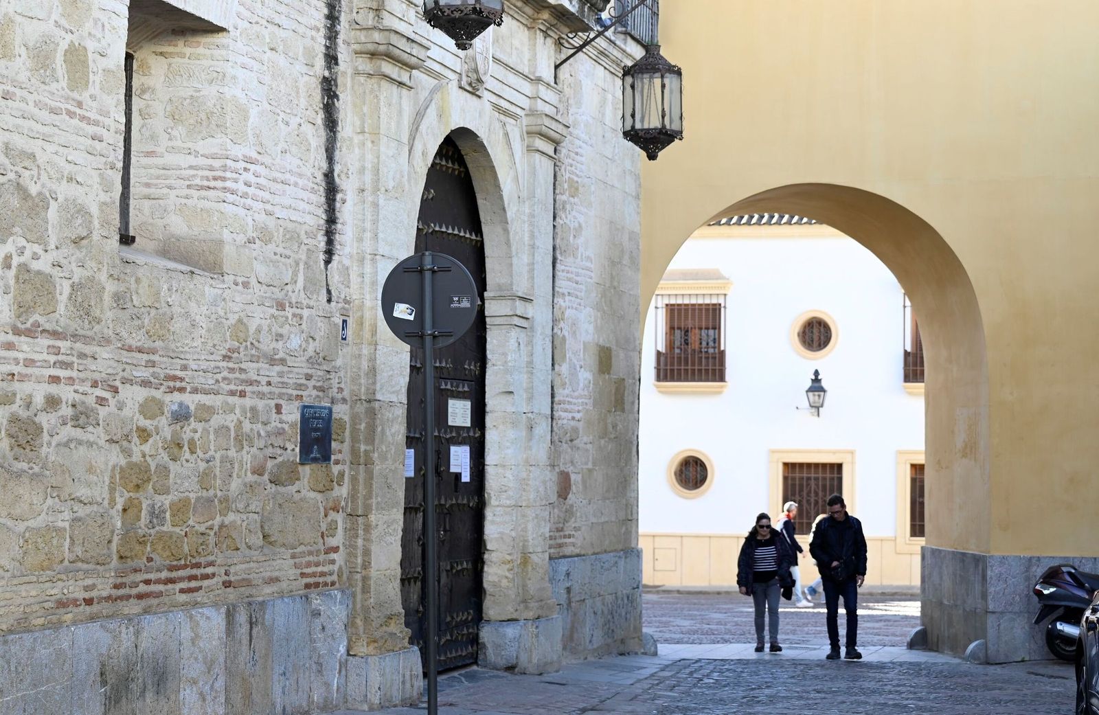 Arco de Caballerizas Reales.